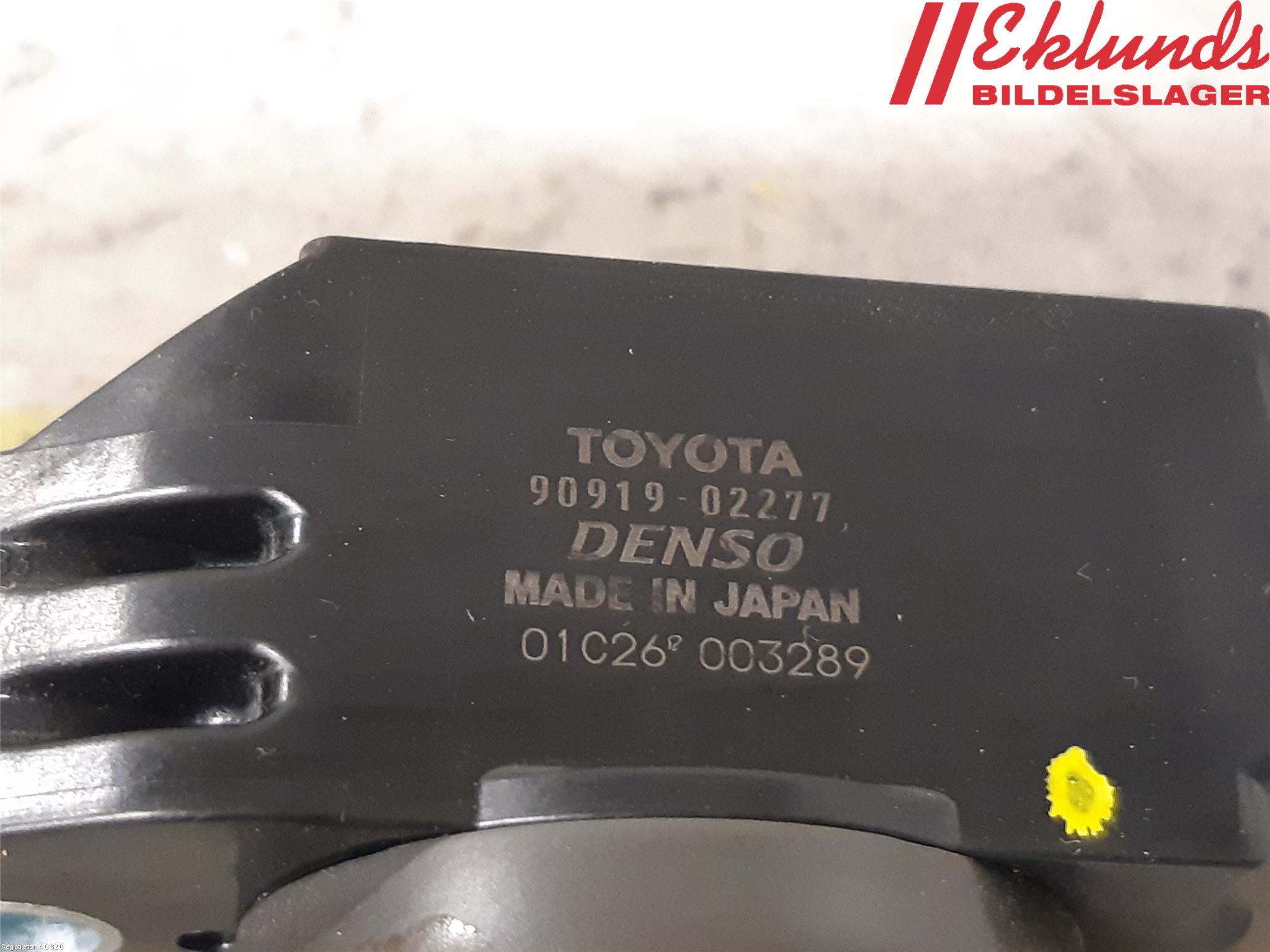 Toyota COROLLA 19- Tändspole