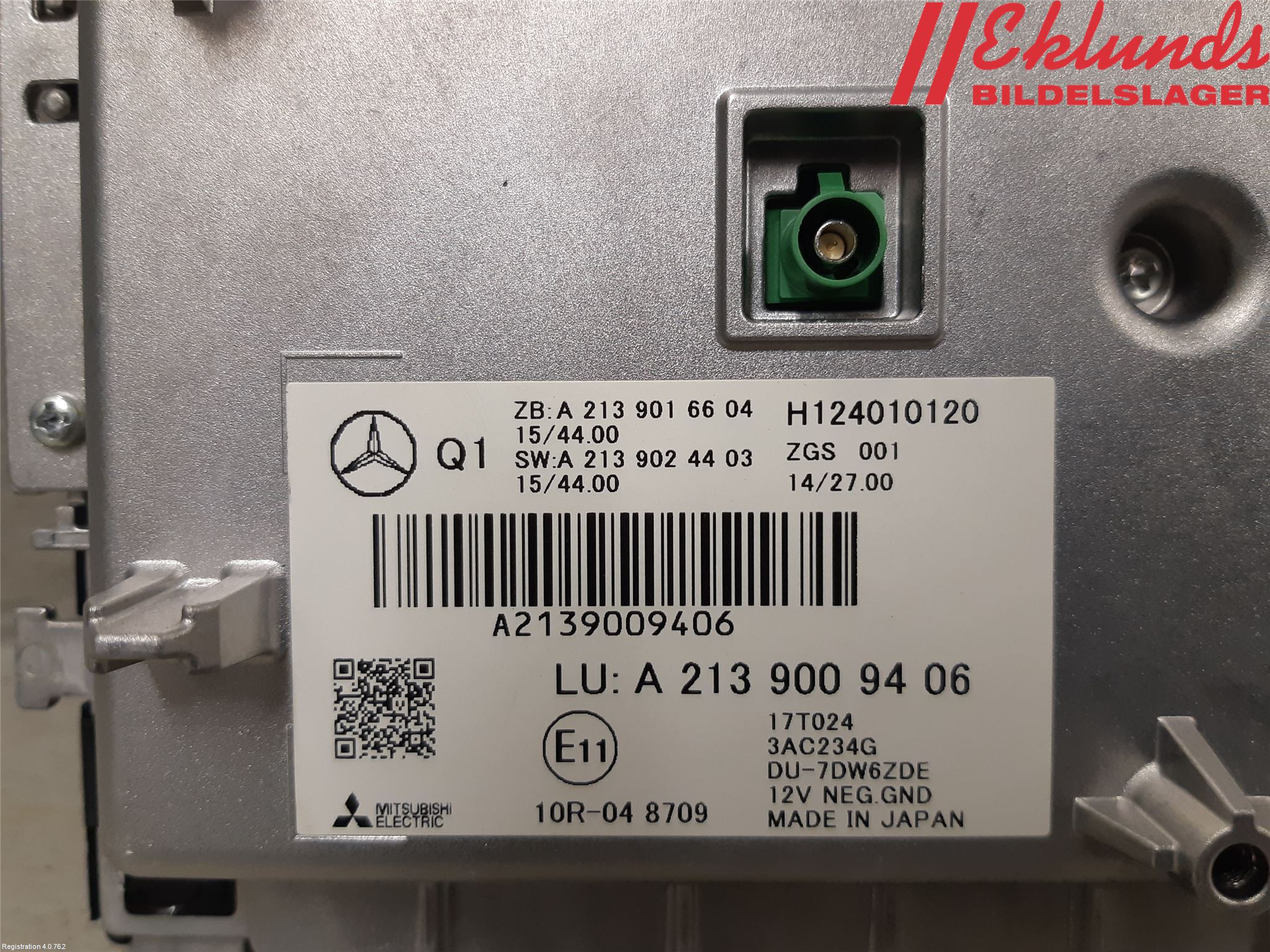 Mercedes-Benz MB E-KLASS (W213) 16-23 Multifunktionsdisplay