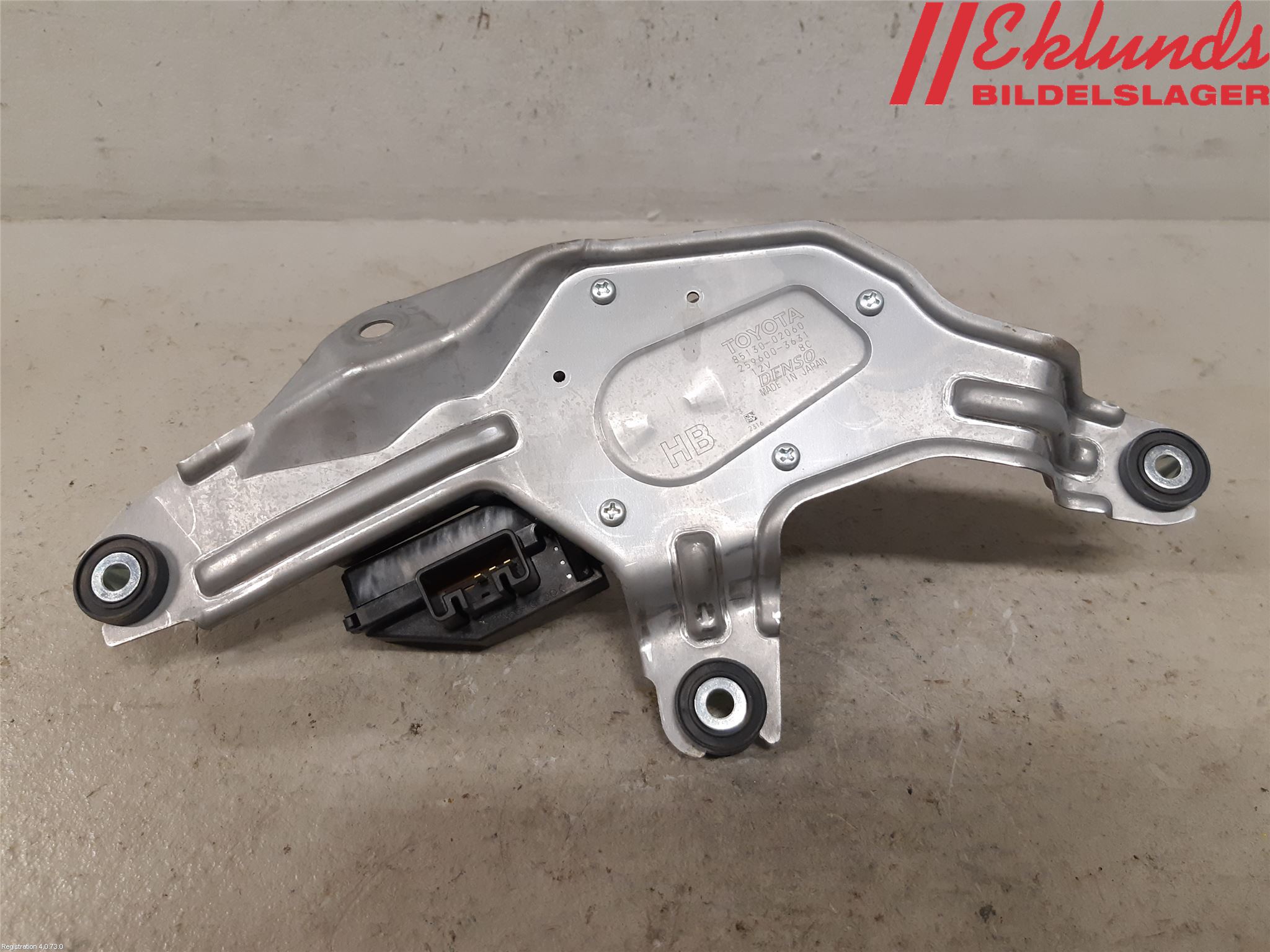 Toyota COROLLA 19- Torkarmotor Baklucka