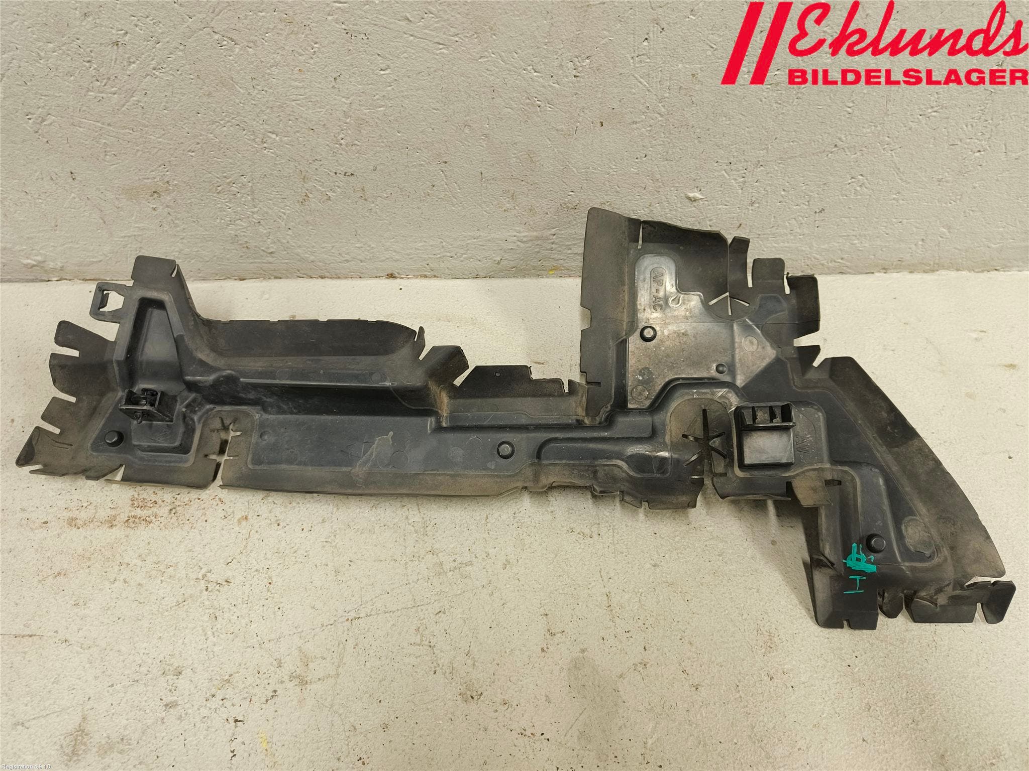 Peugeot EXPERT/E-EXPERT 17- Deflektor Plåt-Plast Kylning