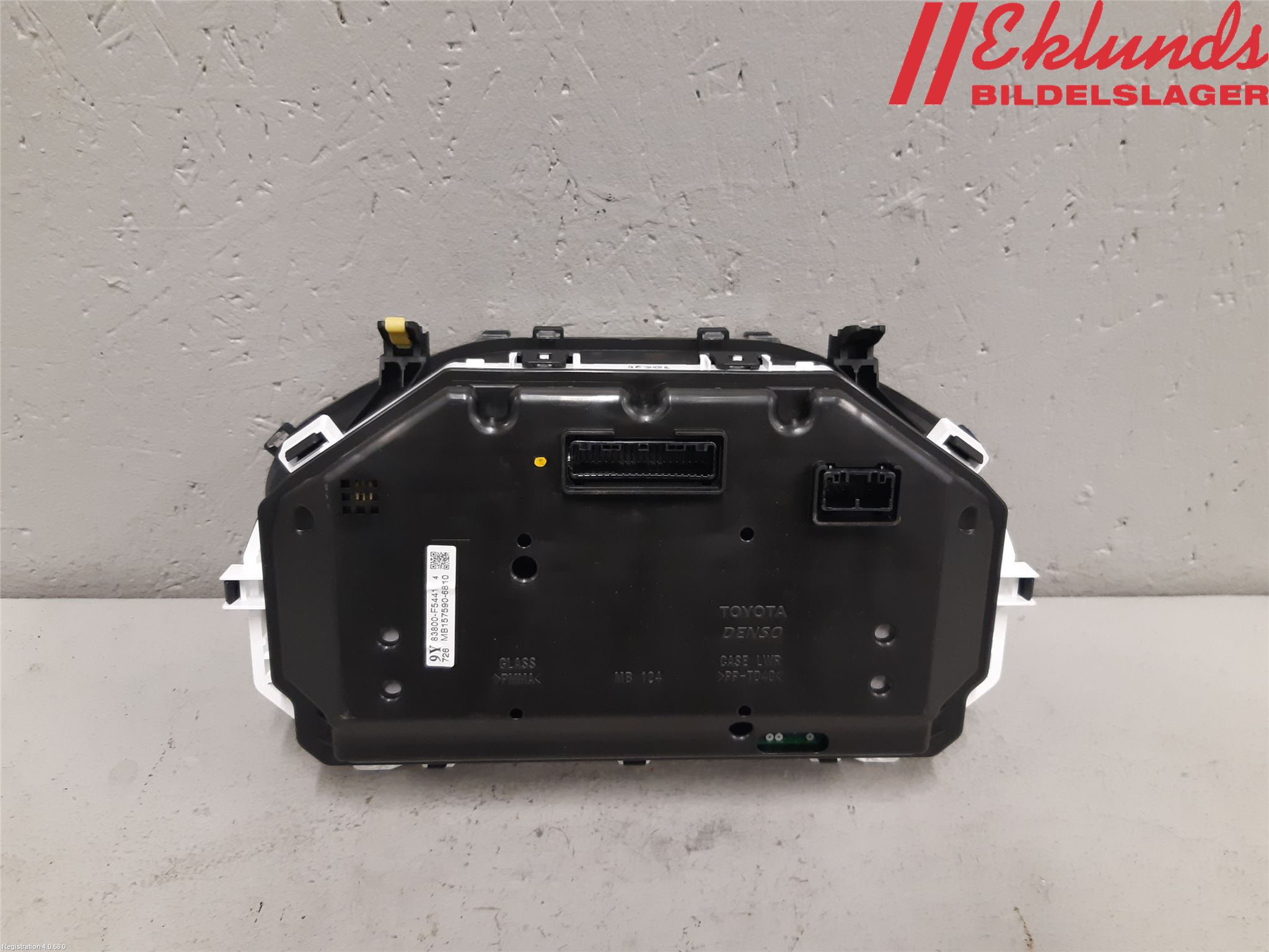 Toyota YARIS XP130 15-20 Instrument Komb