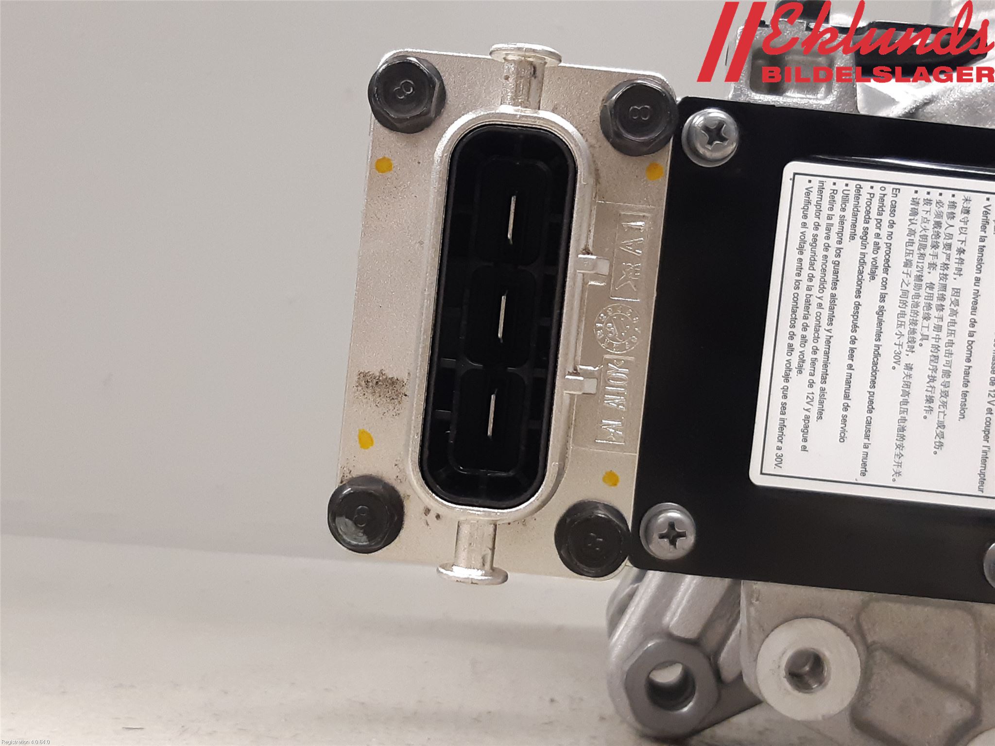 Kia NIRO (DE) 17-22 Generator