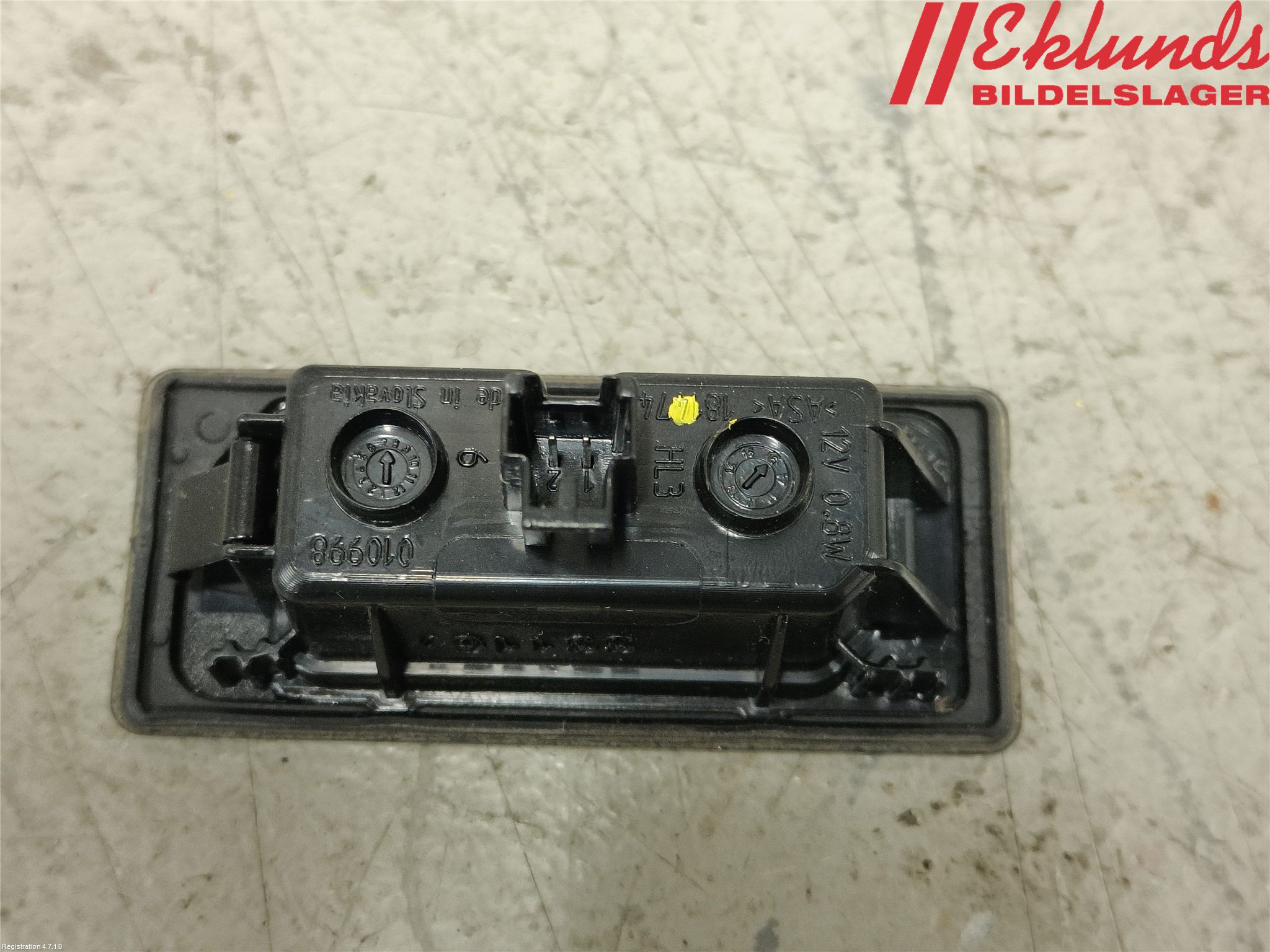 Audi A4/S4 B9 16-19 Skylt Belysning