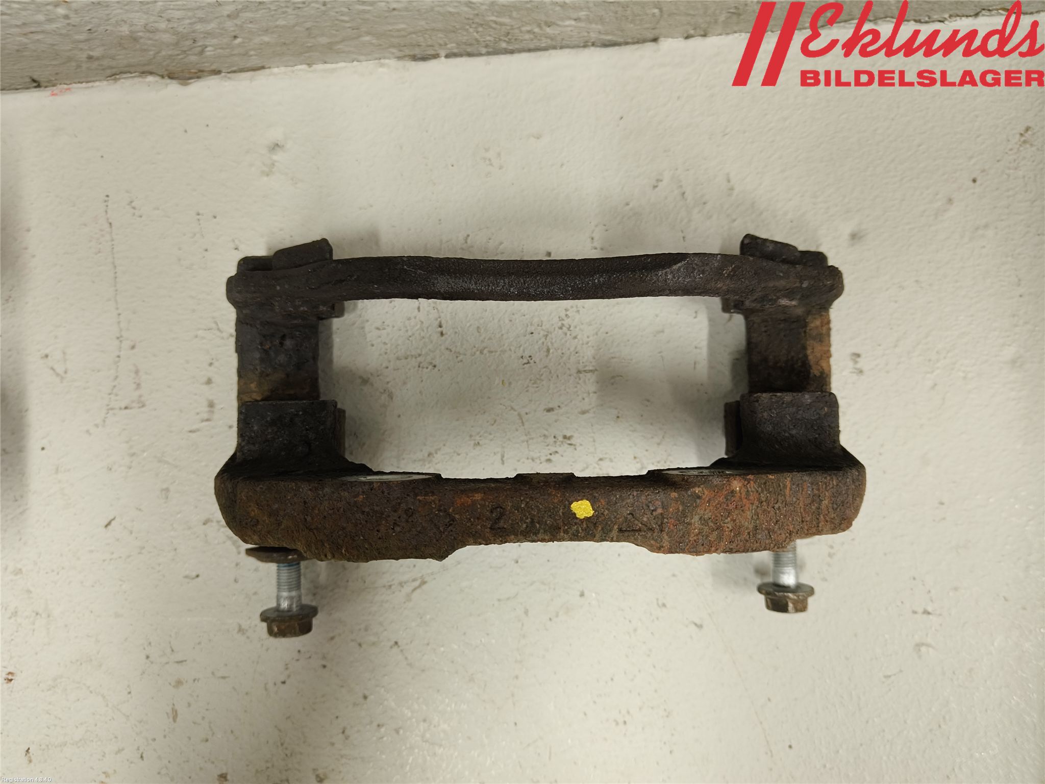 Peugeot 2008 13-20 Bromsokshållare