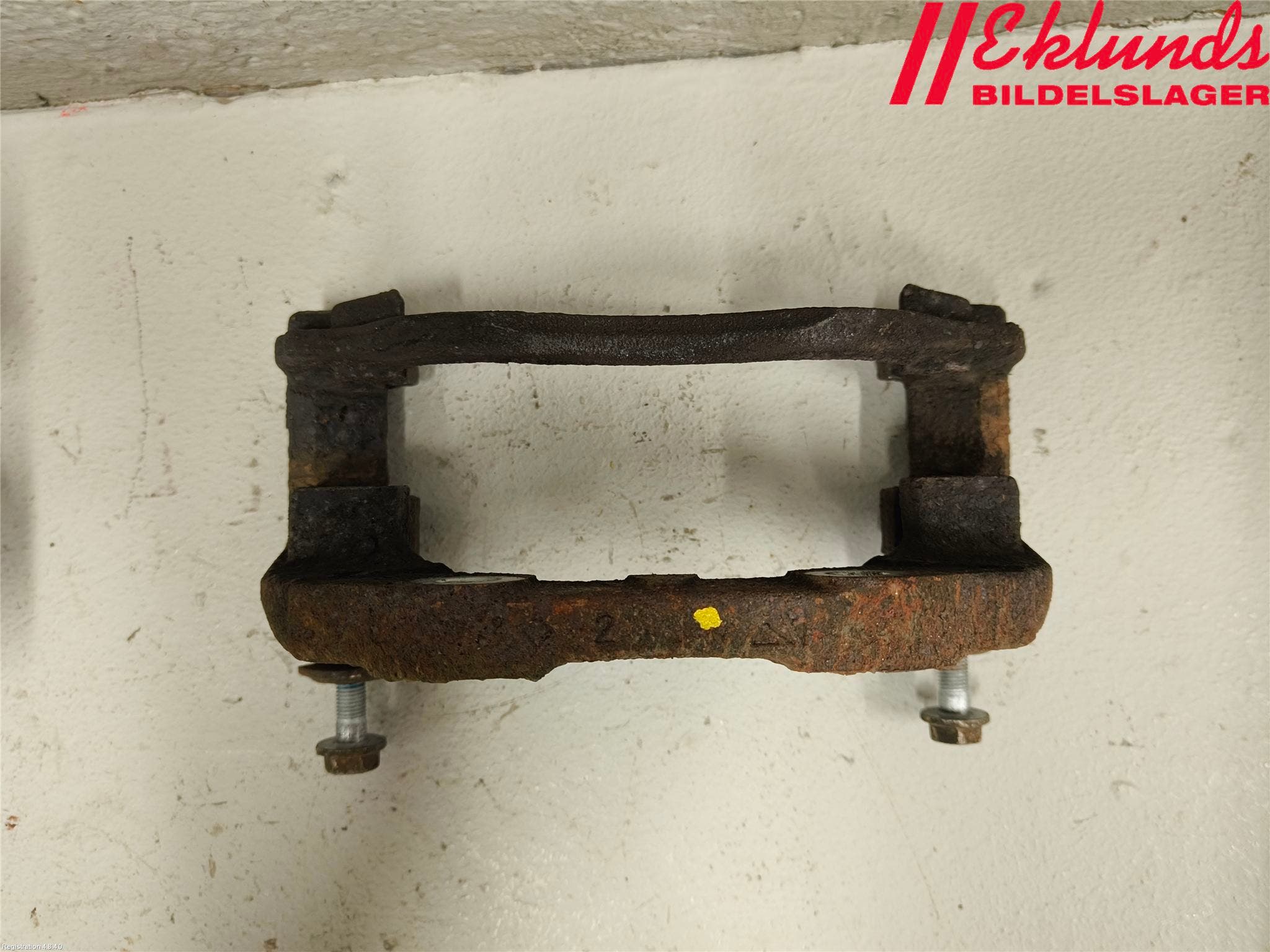 Peugeot 2008 13-20 Bromsokshållare