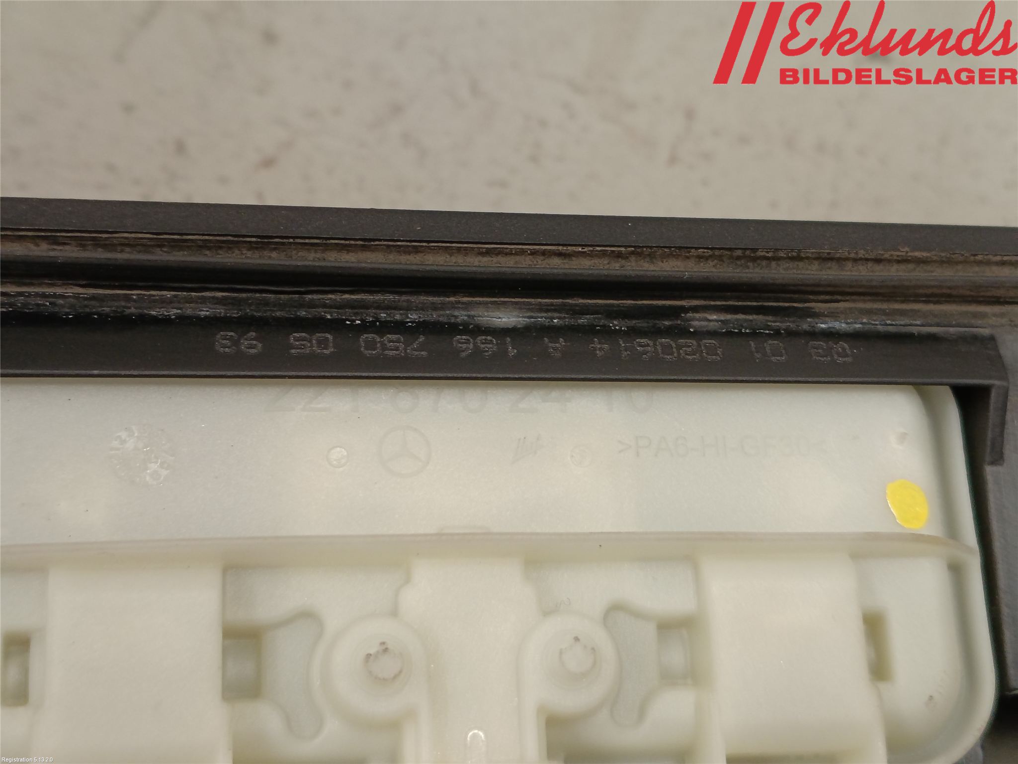 Mercedes-Benz MB A-KLASS (W176) 13-18 Bakluckehandtag