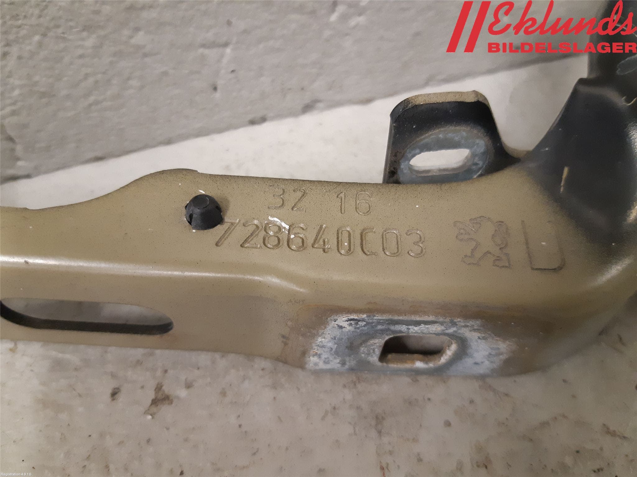 Peugeot PEUGOT 208 16-19 Huvgångjärn