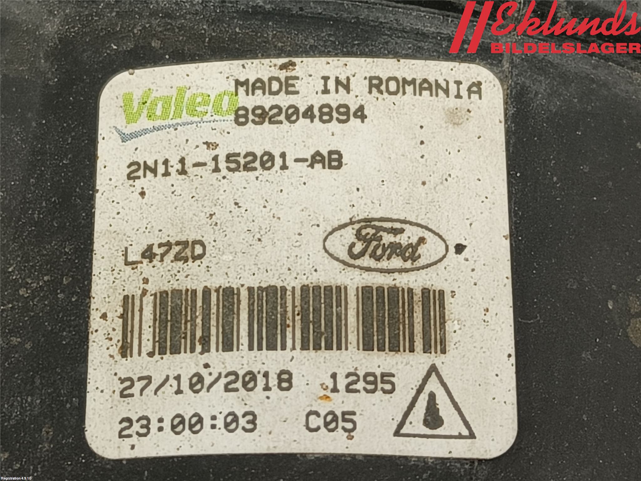 Ford MONDEO 15-22 Dimljus-Varselljus Fram