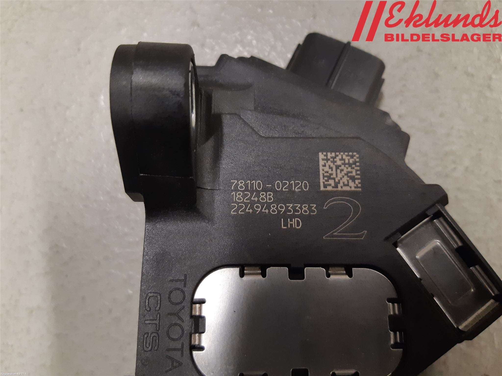 Toyota AURIS 13-19 Gaspedal