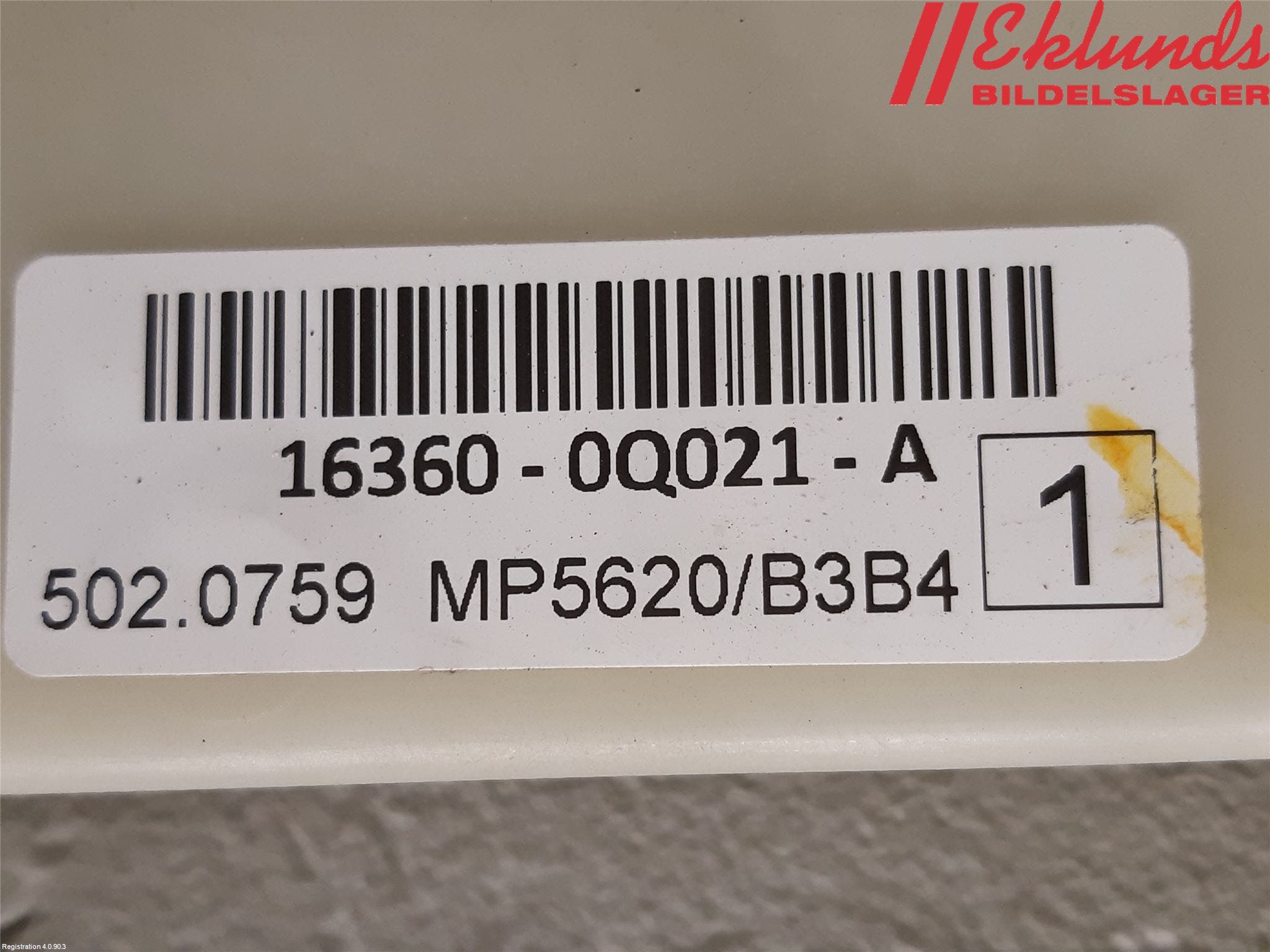 Peugeot 108 15-22 Kylfläkt El