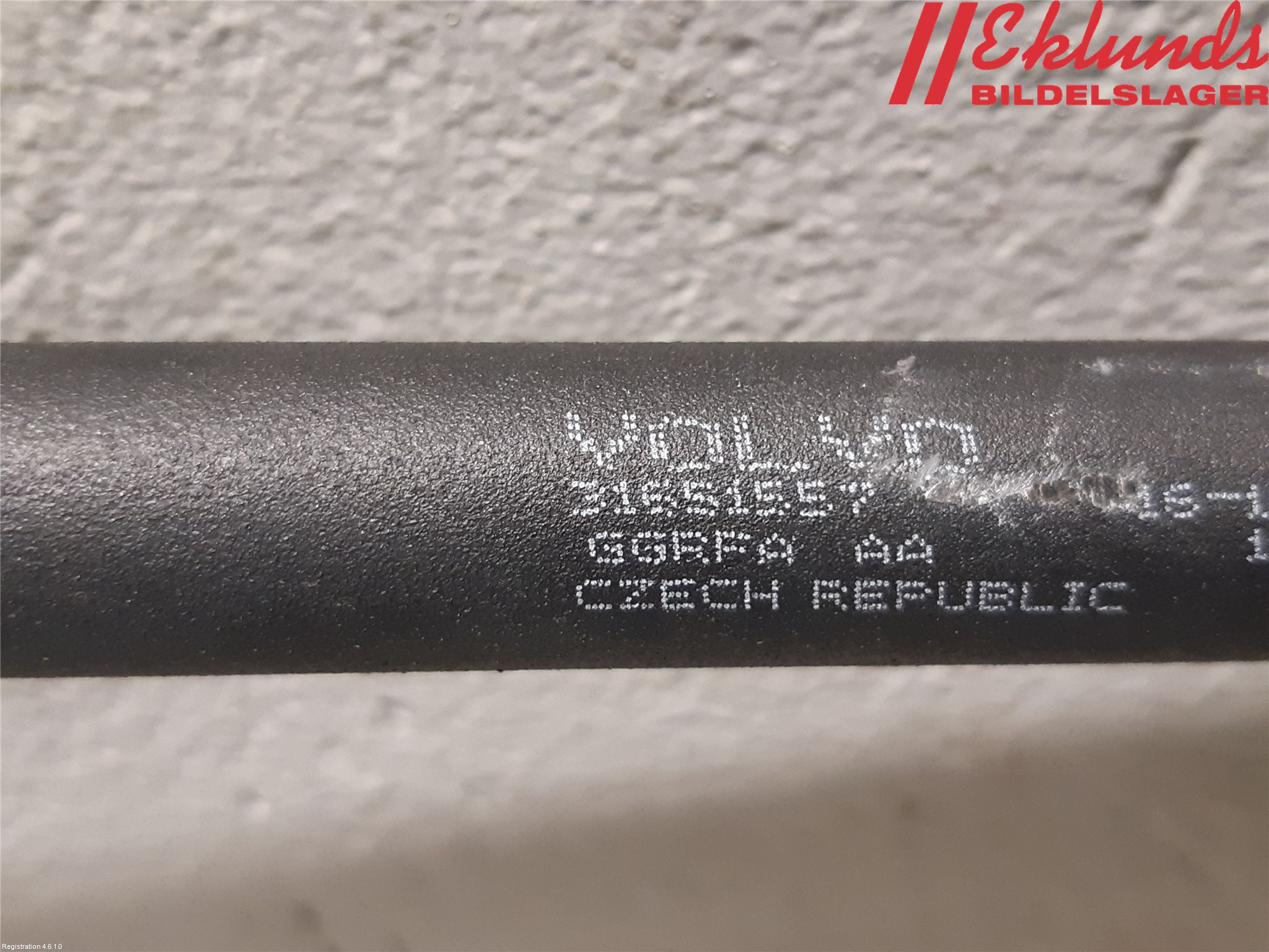 Volvo XC90/RECHARGE 16- Front Övrigt