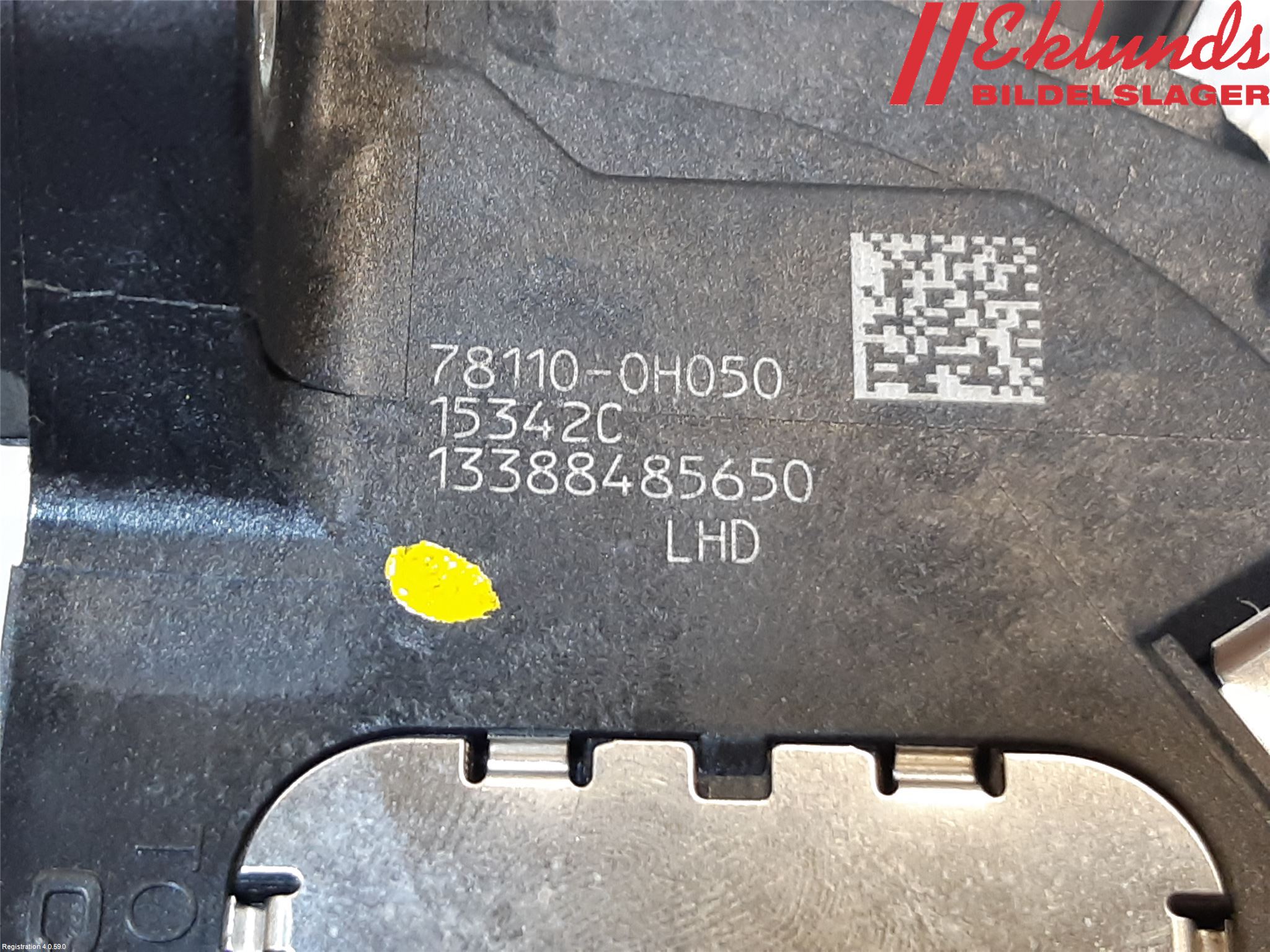 Peugeot 108 15-22 Gaspedal