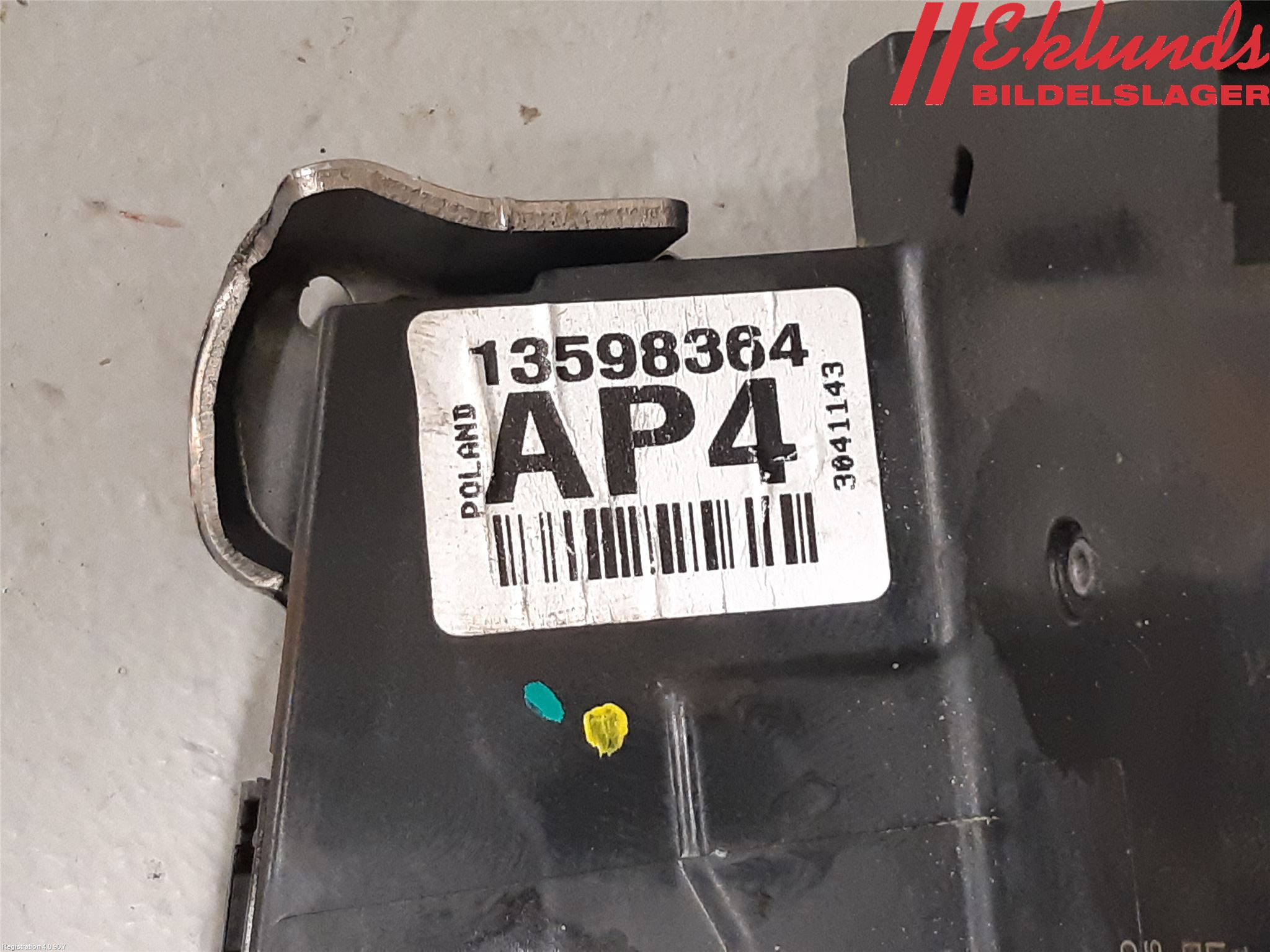 Opel ASTRA K 16-22 Låskista-Dörrlås