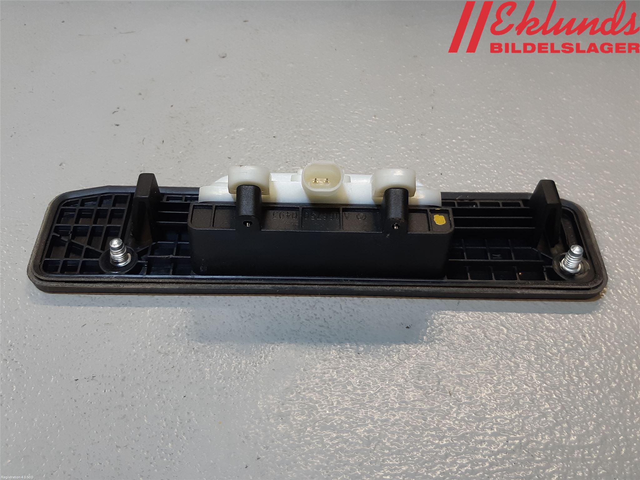 Mercedes-Benz MB C-KLASS (W205) 14-21 Bakluckehandtag