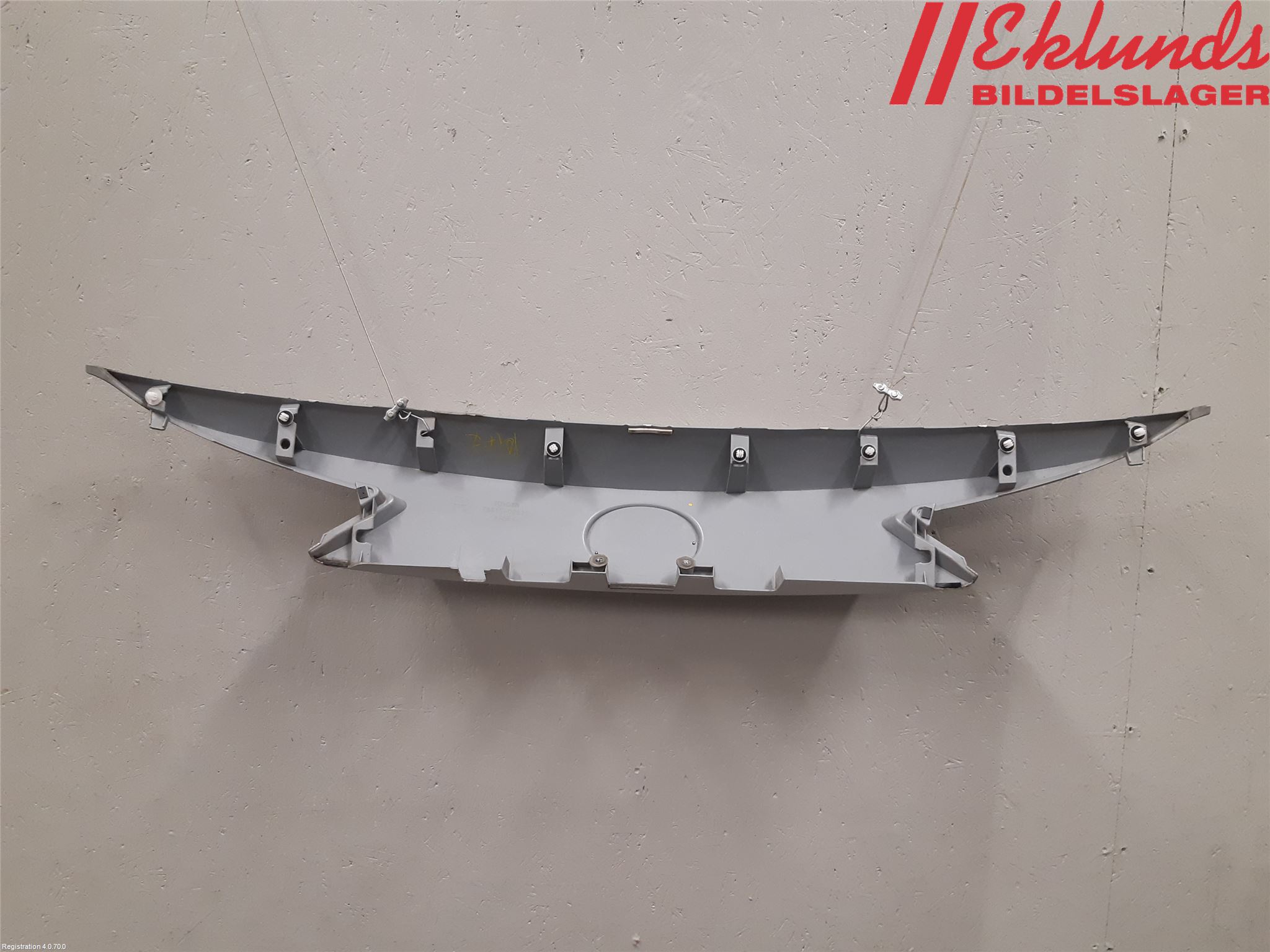 Toyota AURIS 13-19 Reflexramp-Dekorramp