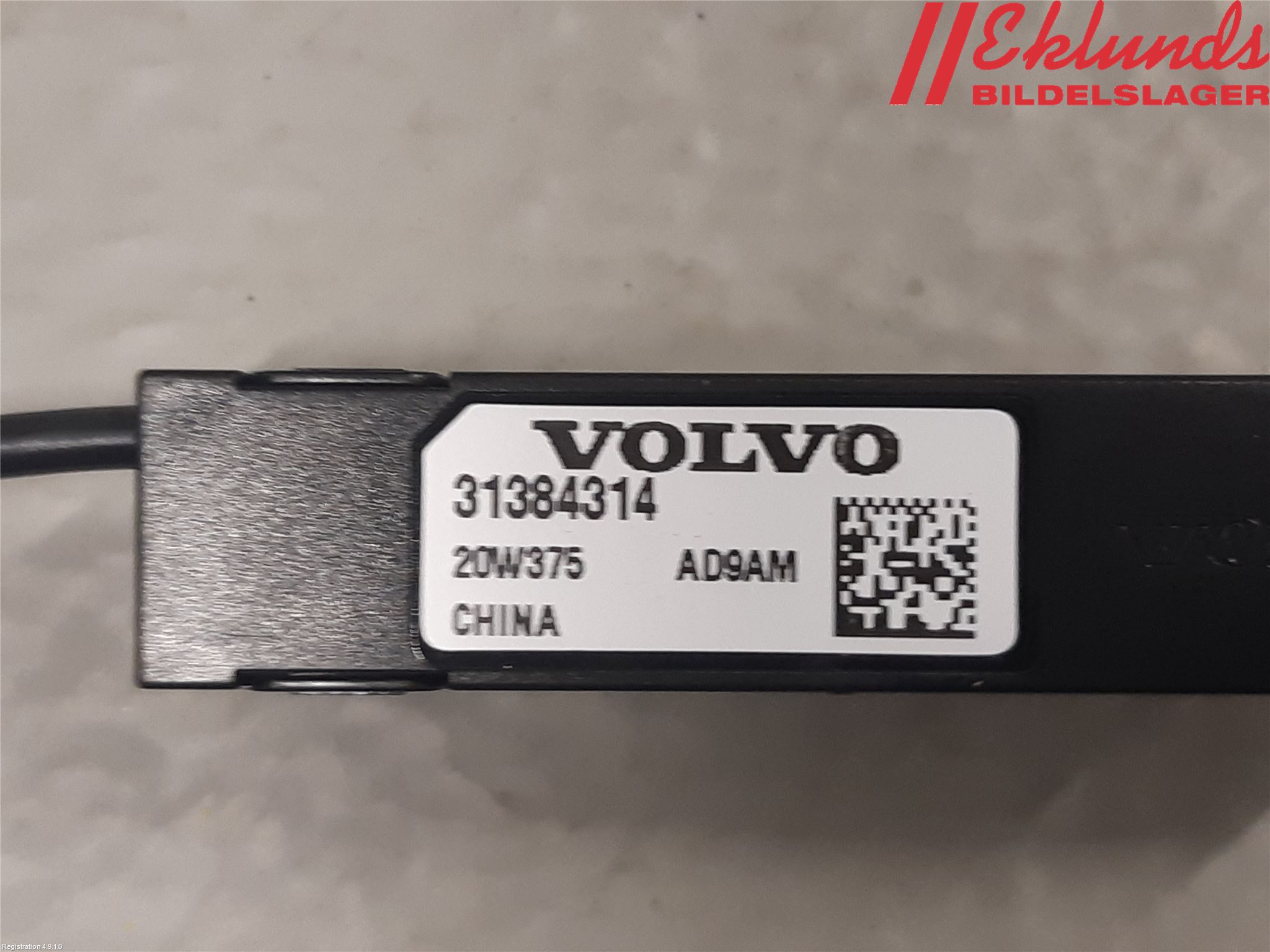 Volvo V60 19- Antennförstärkare