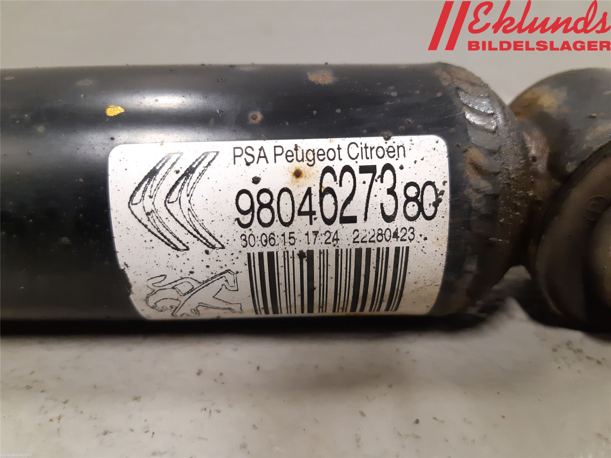 Peugeot PEUGOT 208 16-19 Stötdämpare Bak