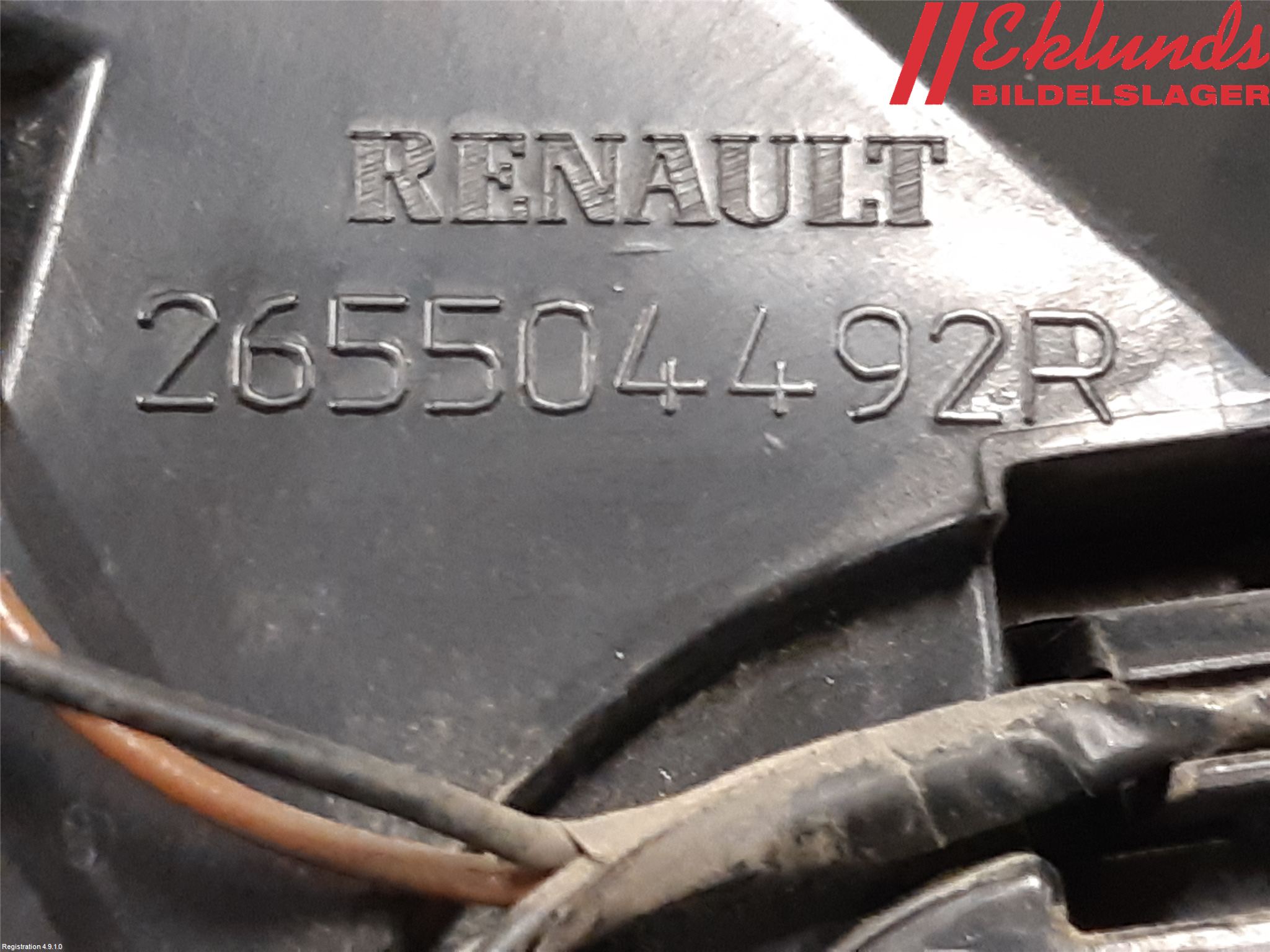 Renault ZOE/E-TECH 13- Bakljus Höger