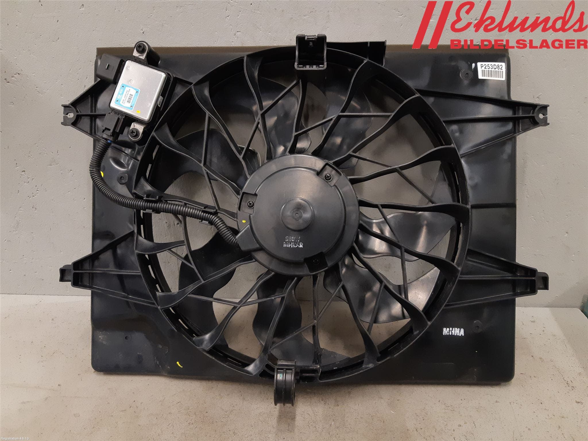 Kia OPTIMA 16-20 Kylfläkt El