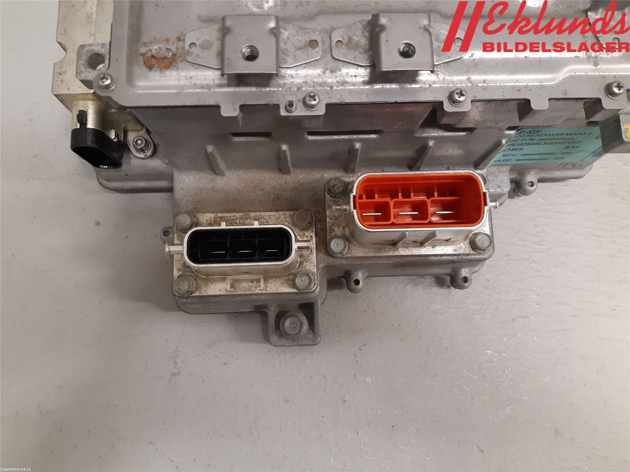 Kia NIRO (DE) 17-22 Hybridconverter