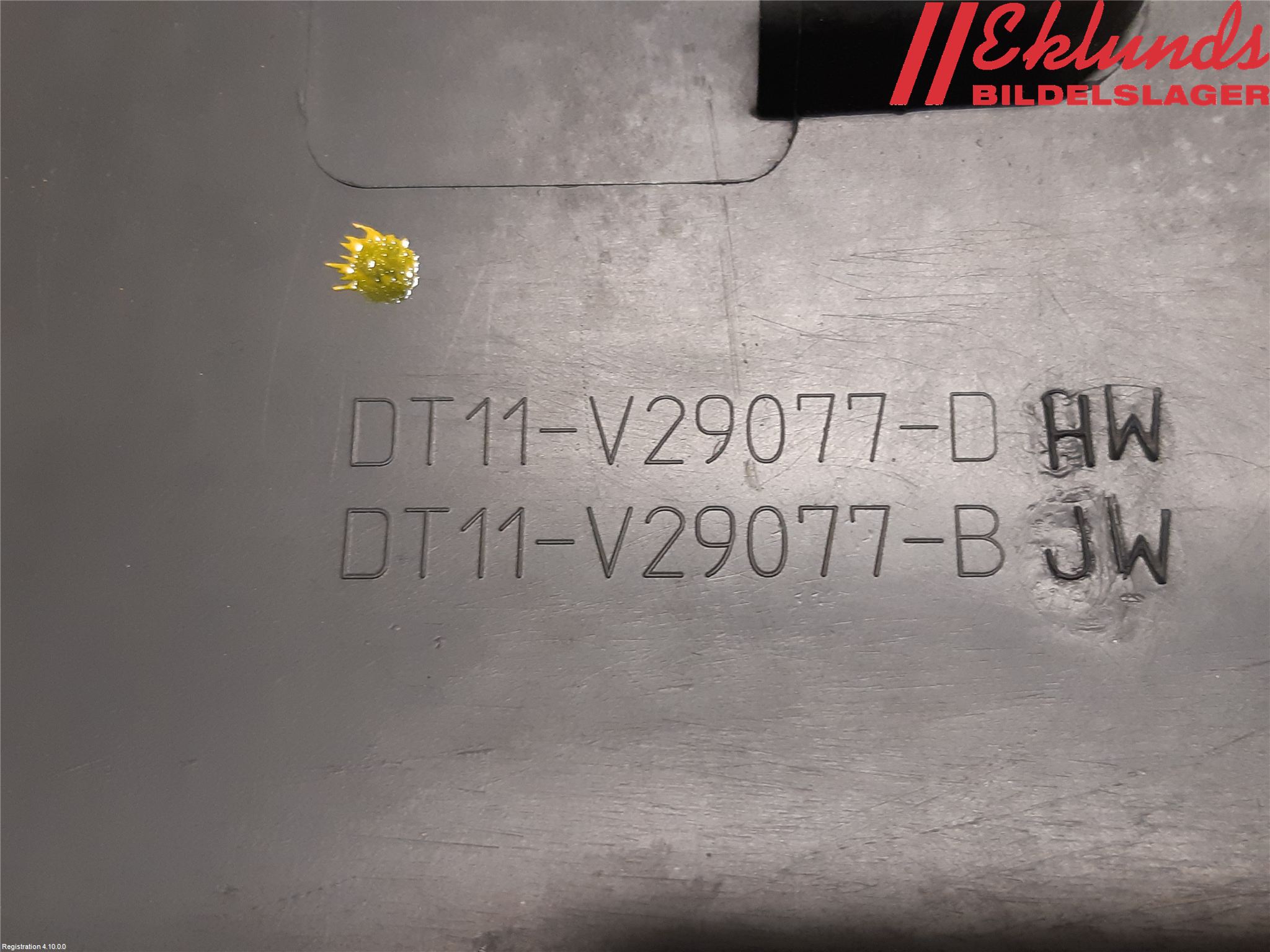 Ford TRANSIT/TOURNEO CONNECT 13-22 List Vä