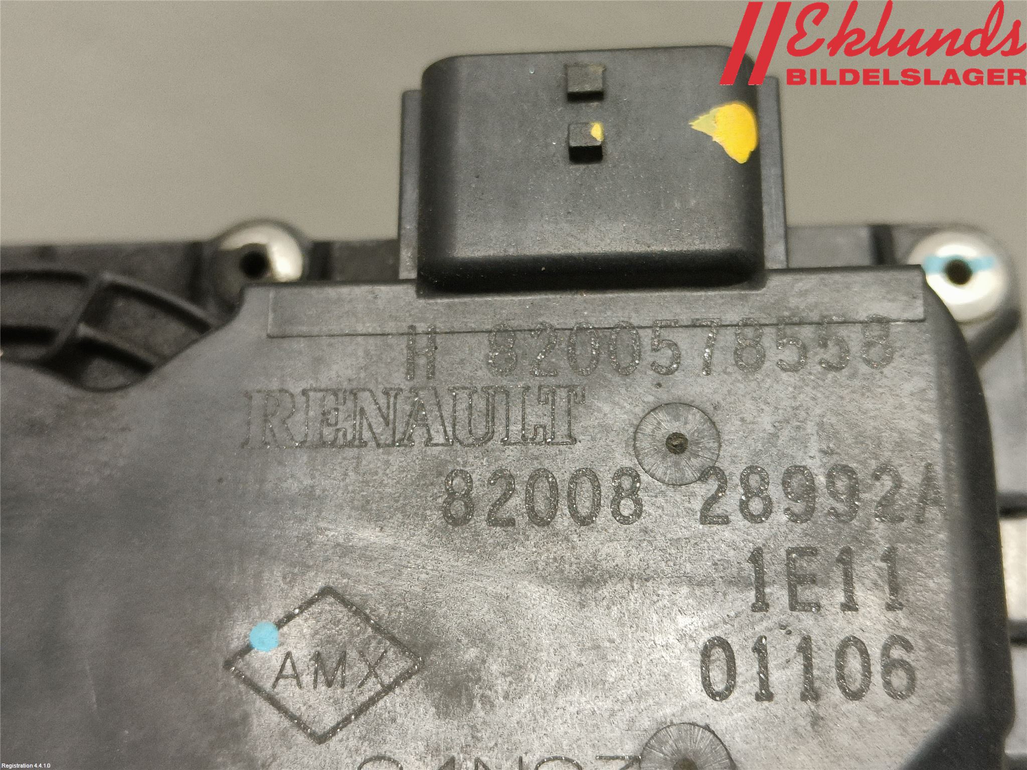 Nissan NAVARA 05-16 Injspjällhus