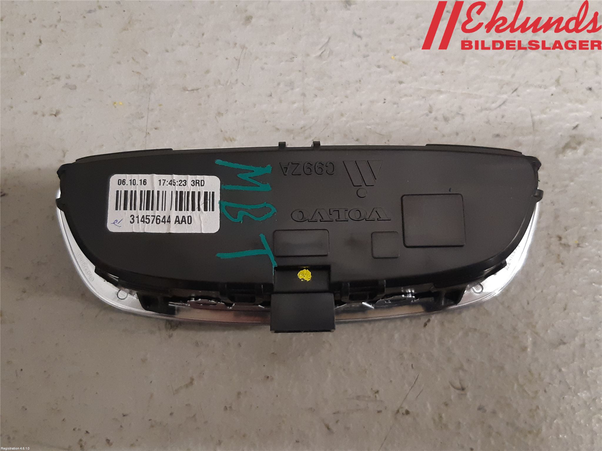 Volvo XC90/RECHARGE 16- Innerbelysning