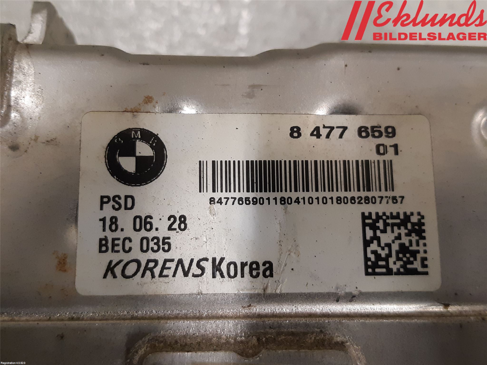 BMW 5 F10/F11/F18 09-17 Egr Ventil