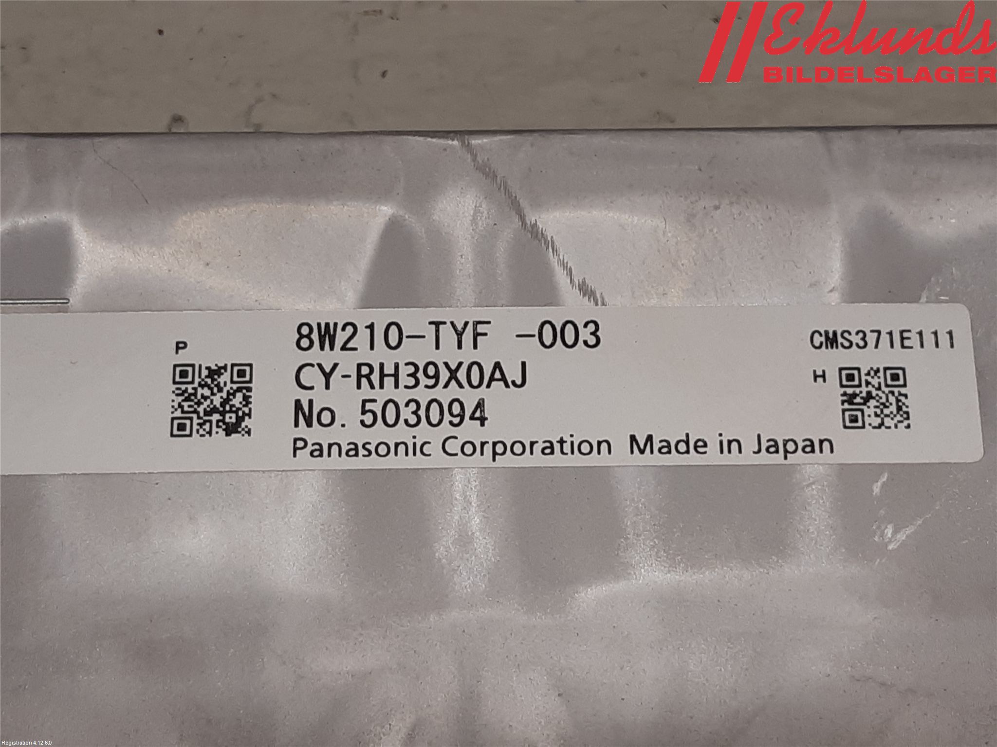 Honda E 20-23 Styrenhet Övrigt