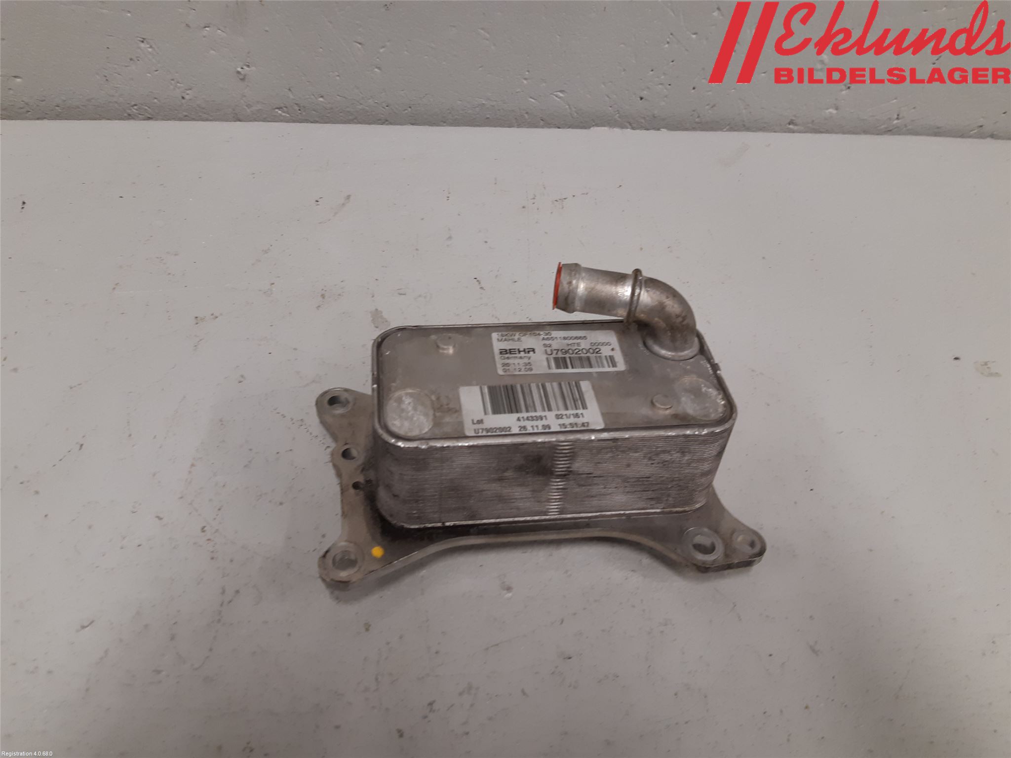 Mercedes-Benz MB C-KLASS (W204) 07-15 Oljekylare Motor