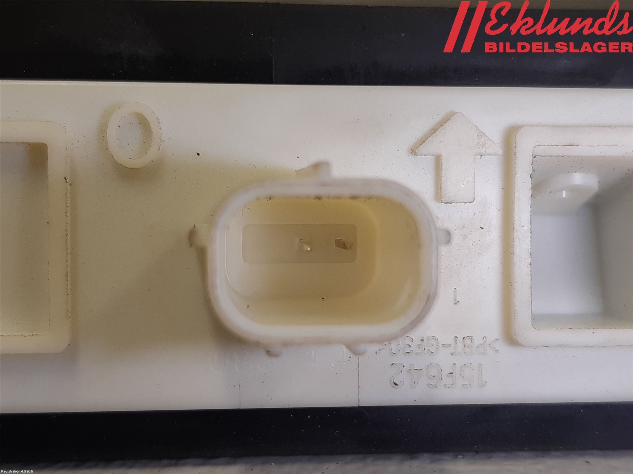 Toyota COROLLA 19- Bakluckehandtag