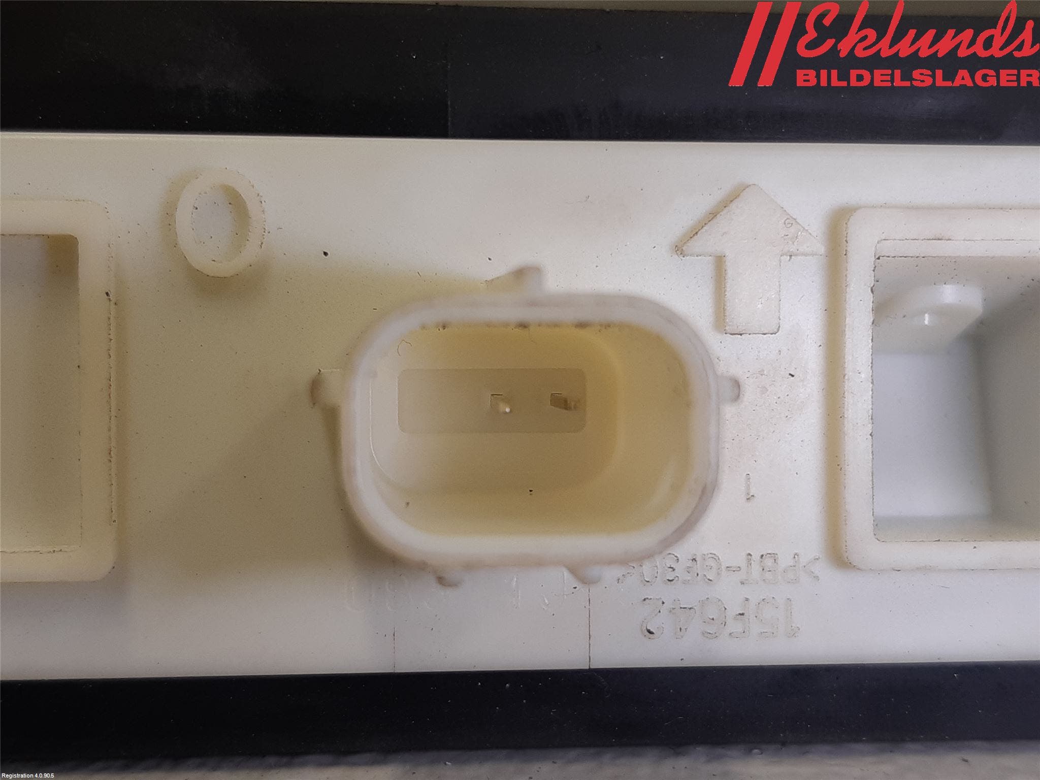 Toyota COROLLA 19- Bakluckehandtag