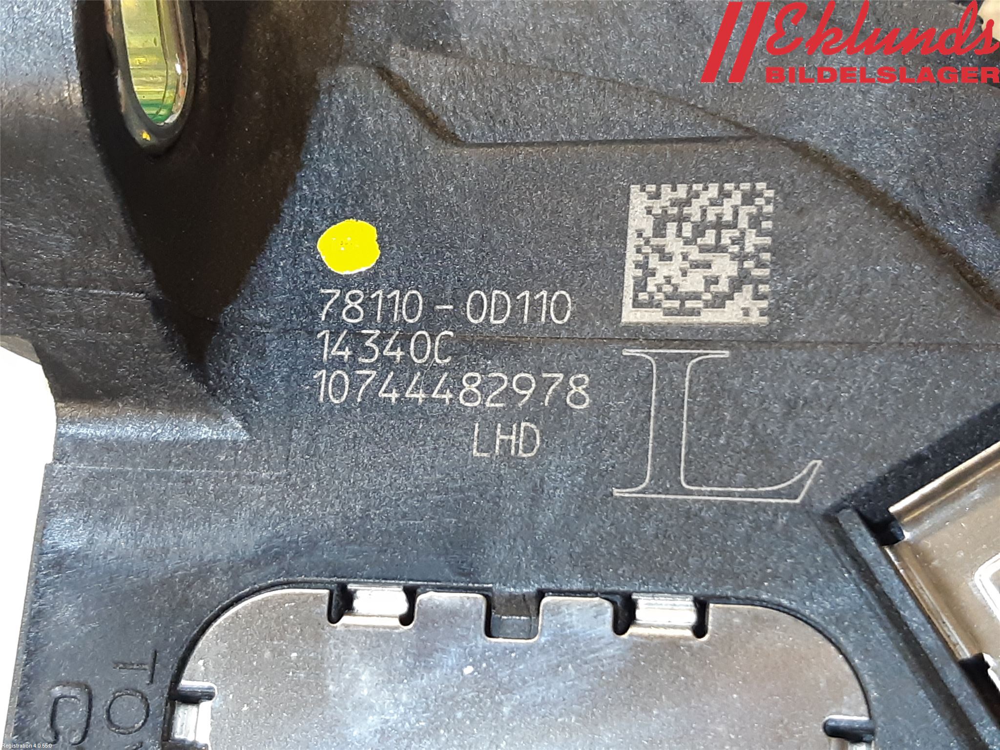 Toyota YARIS XP130 15-20 Gaspedal