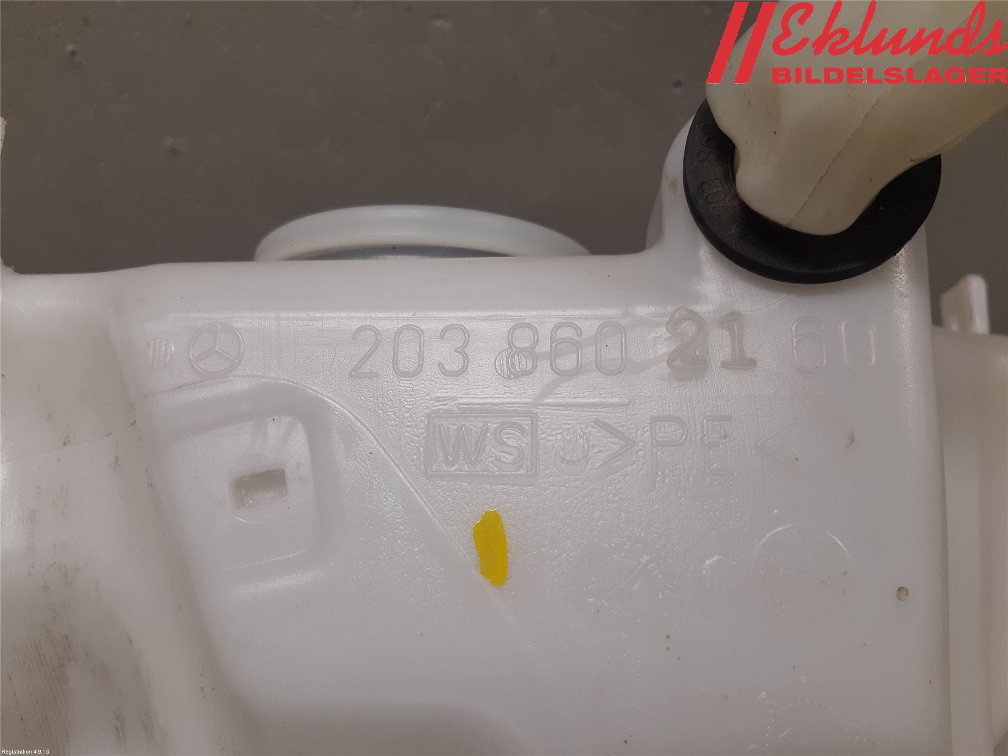 Mercedes-Benz MB CLC-KLASS (CL203) 08-11 Spolartank Vindruta-Strål