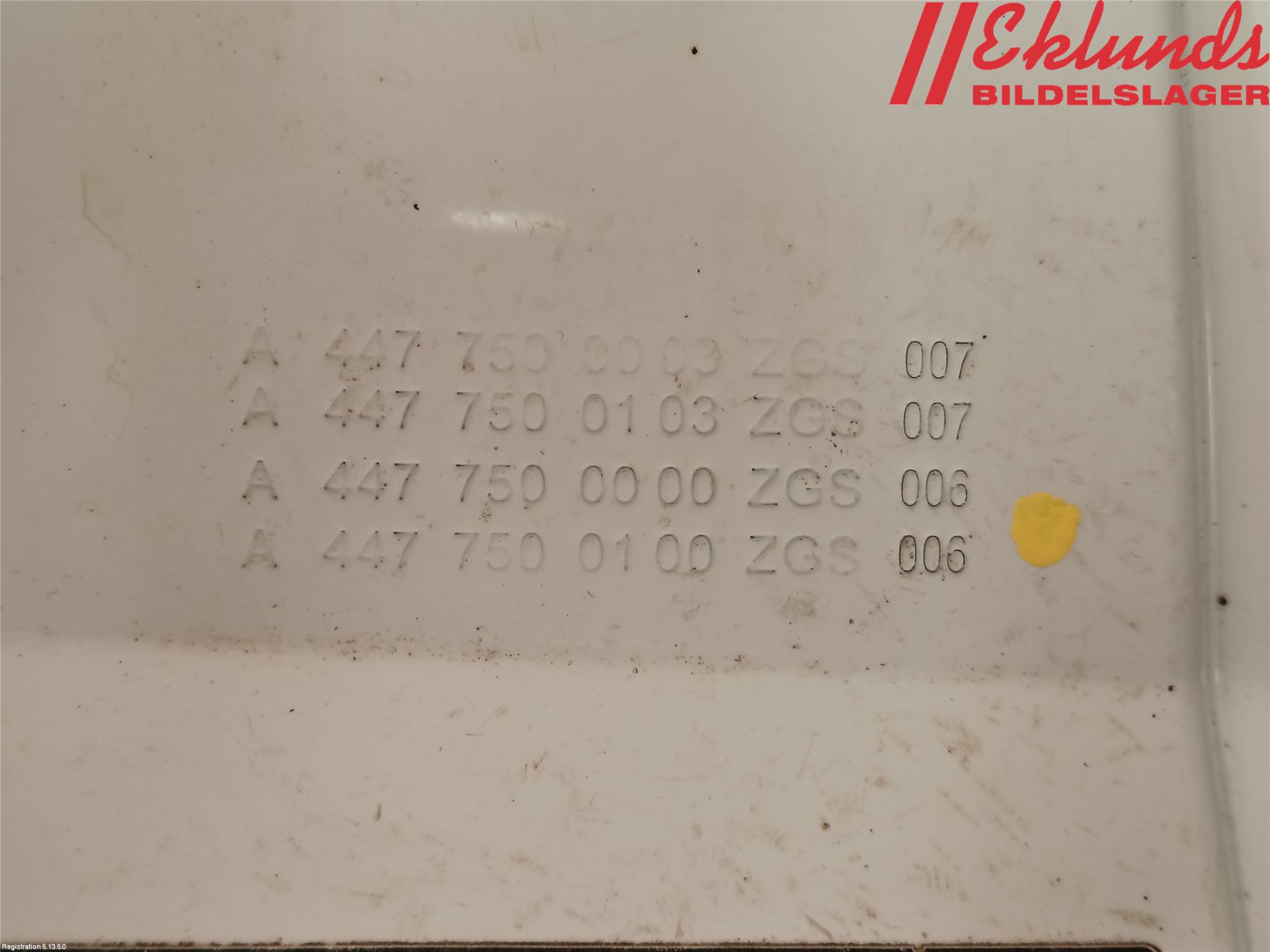 Mercedes-Benz MB VITO/V-KLASS (W640,W447,W448) 14- Tanklucka