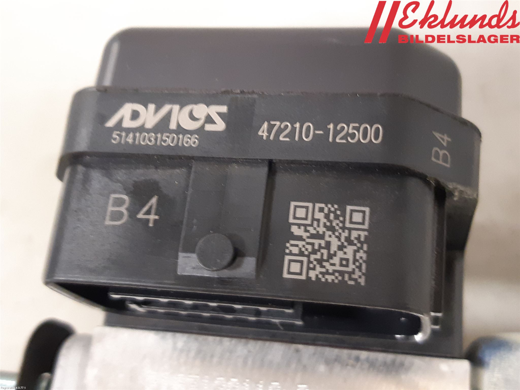 Toyota COROLLA 19- Bromsservo