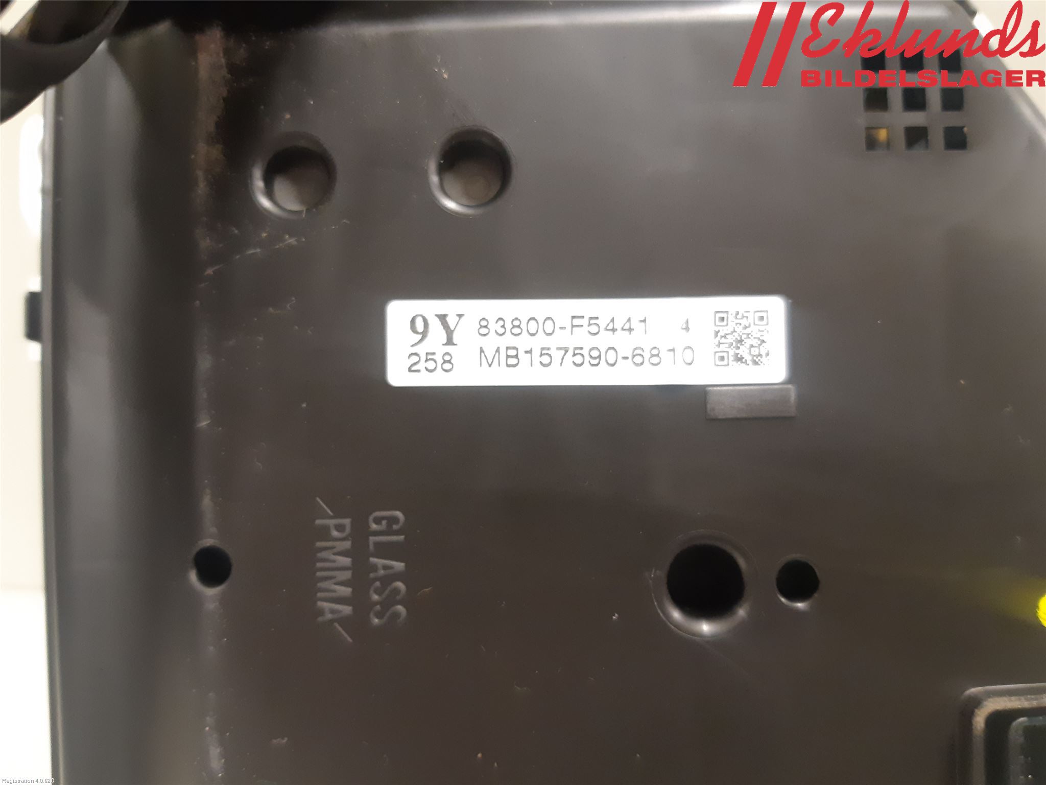 Toyota YARIS XP130 15-20 Instrument Komb