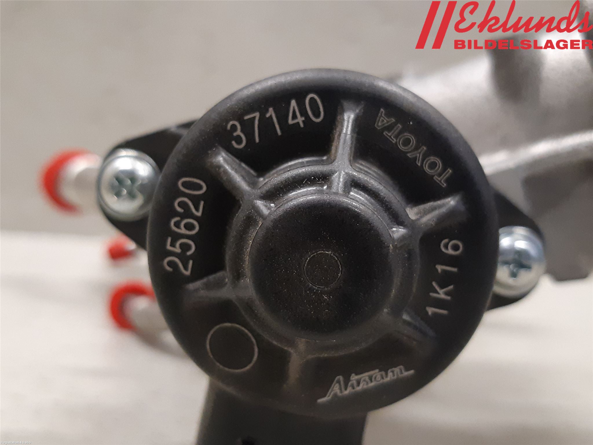 Toyota COROLLA 19- Egr Ventil