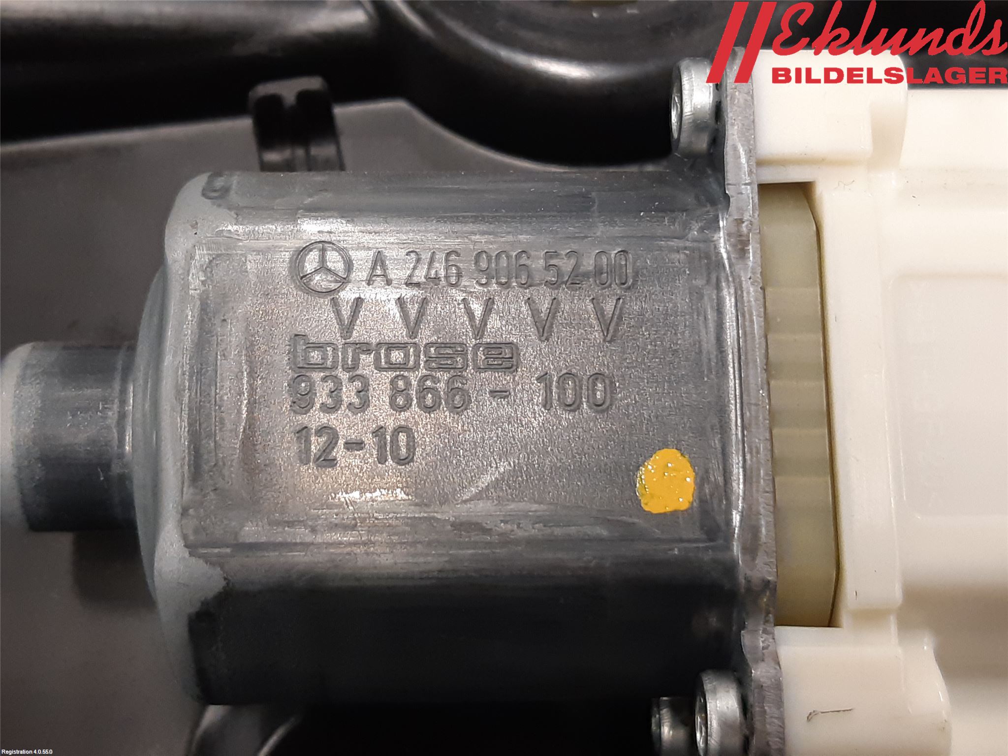 Mercedes-Benz MB A-KLASS (W176) 13-18 Fönsterhiss El Kompl