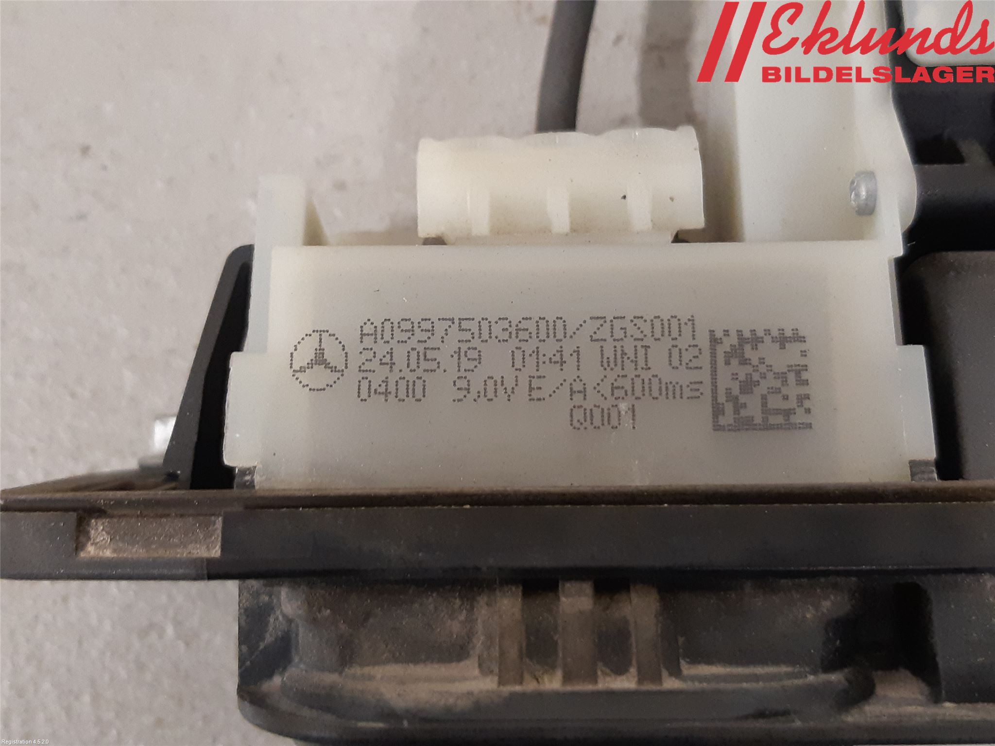 Mercedes-Benz MB E-KLASS (W213) 16-23 Bakluckehandtag