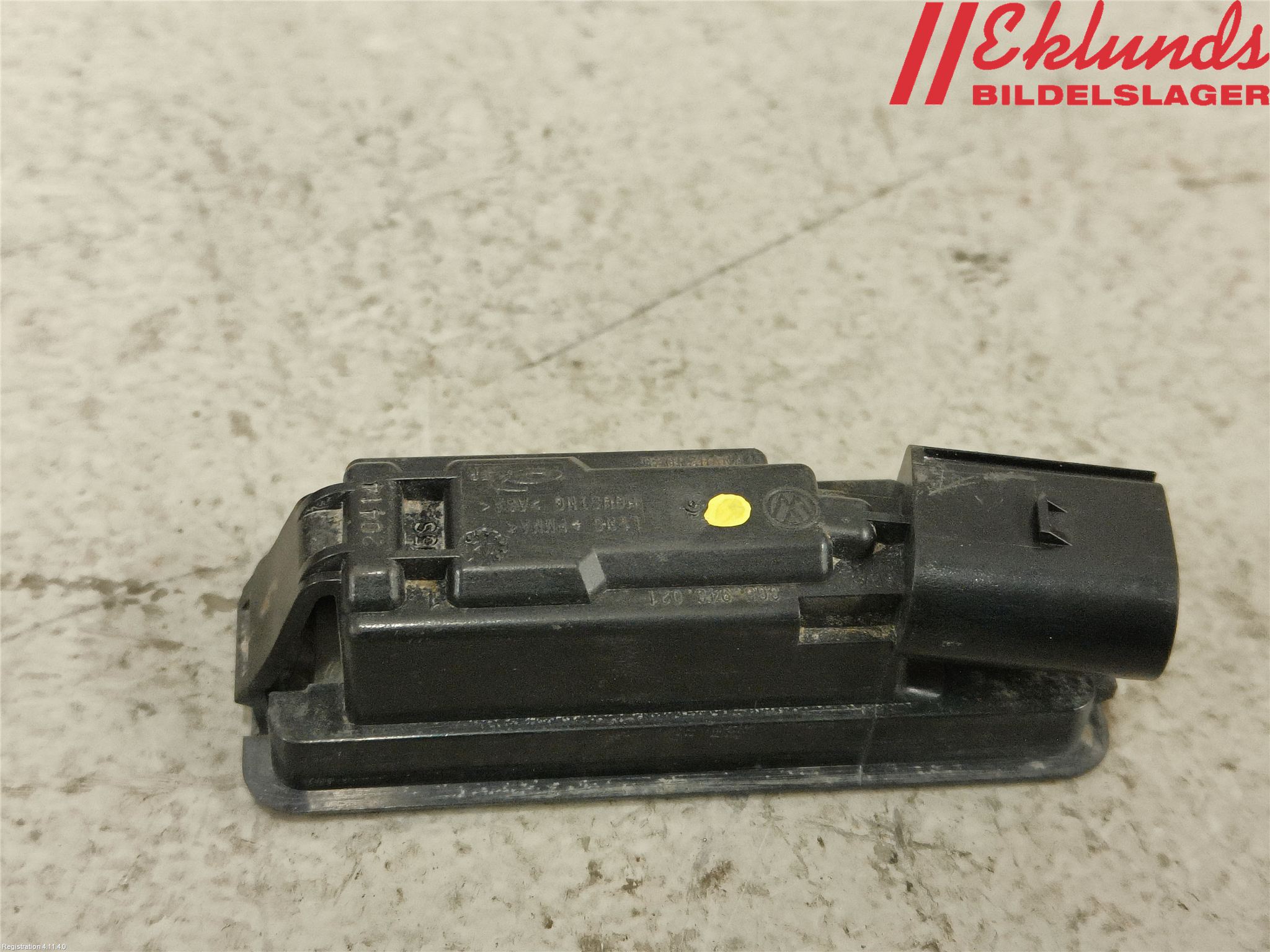 Volkswagen VW ID.3 21- Skylt Belysning