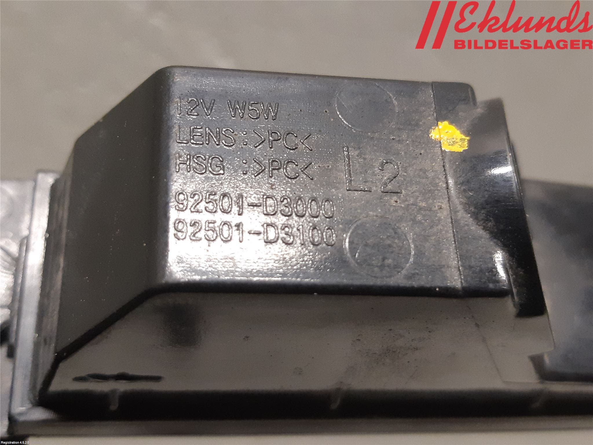 Hyundai TUCSON 05- Skylt Belysning