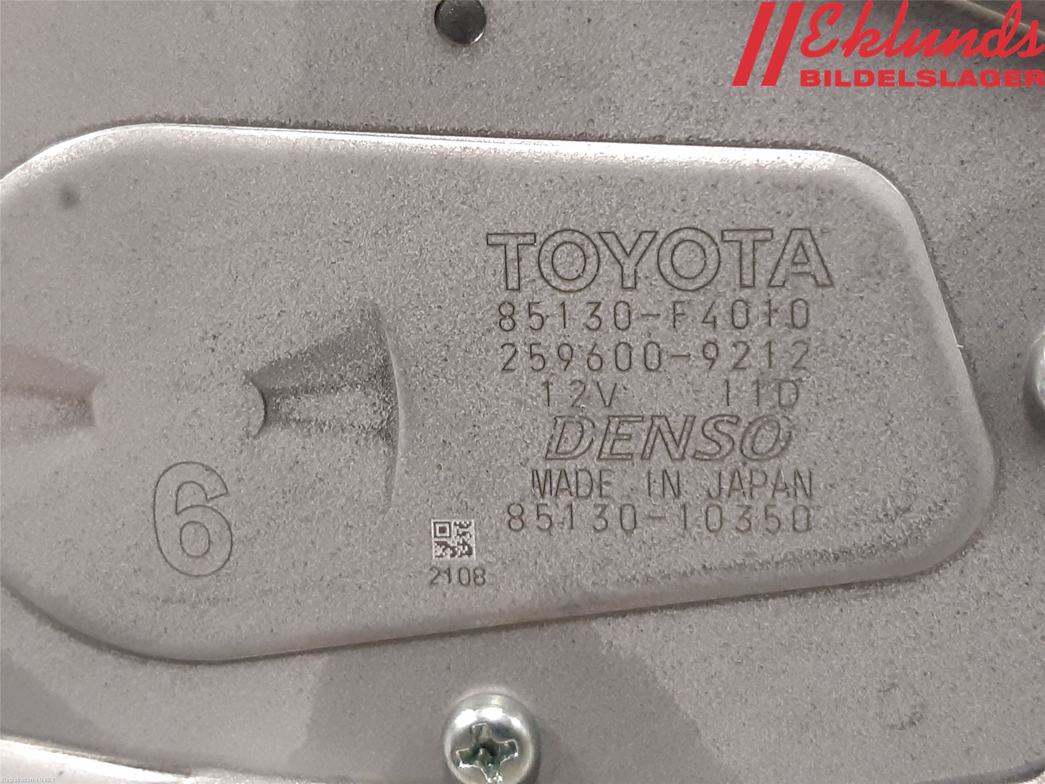 Toyota C-HR 16-23 Torkarmotor Baklucka