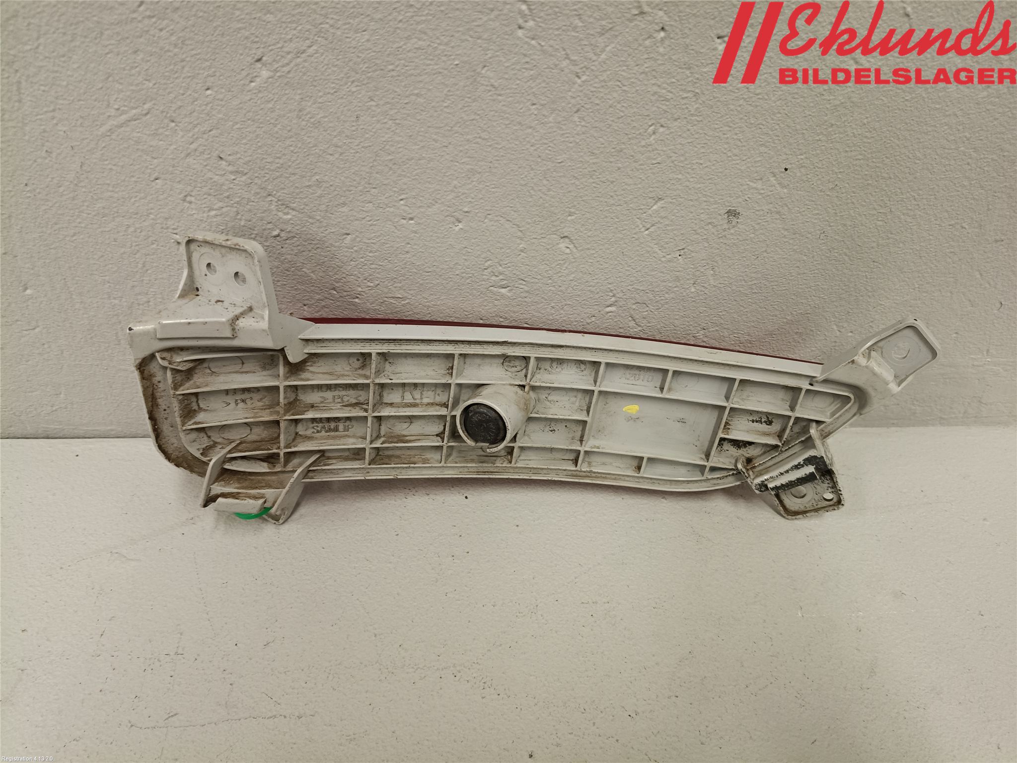 Kia CEED 12-18 Dimljus/Reflex Bak