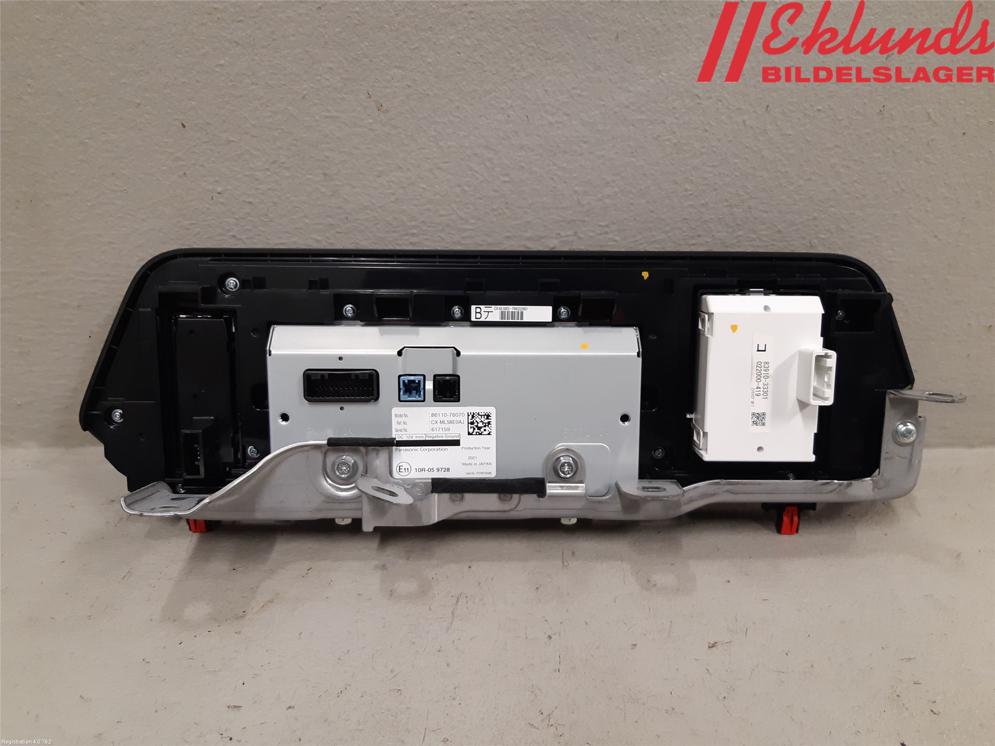 Lexus UX/300e 19- Multifunktionsdisplay