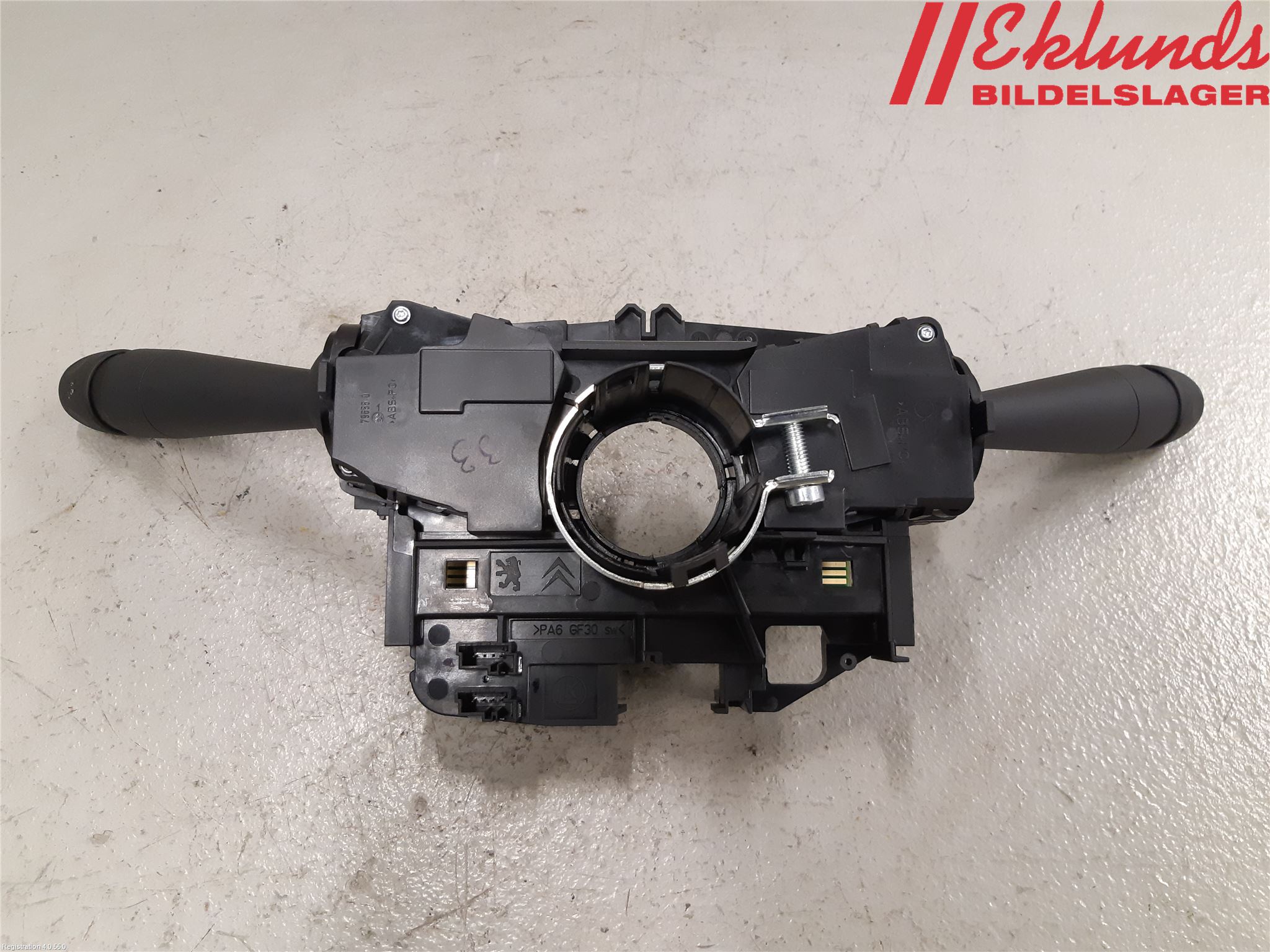 Peugeot EXPERT/E-EXPERT 17- Spakcentral