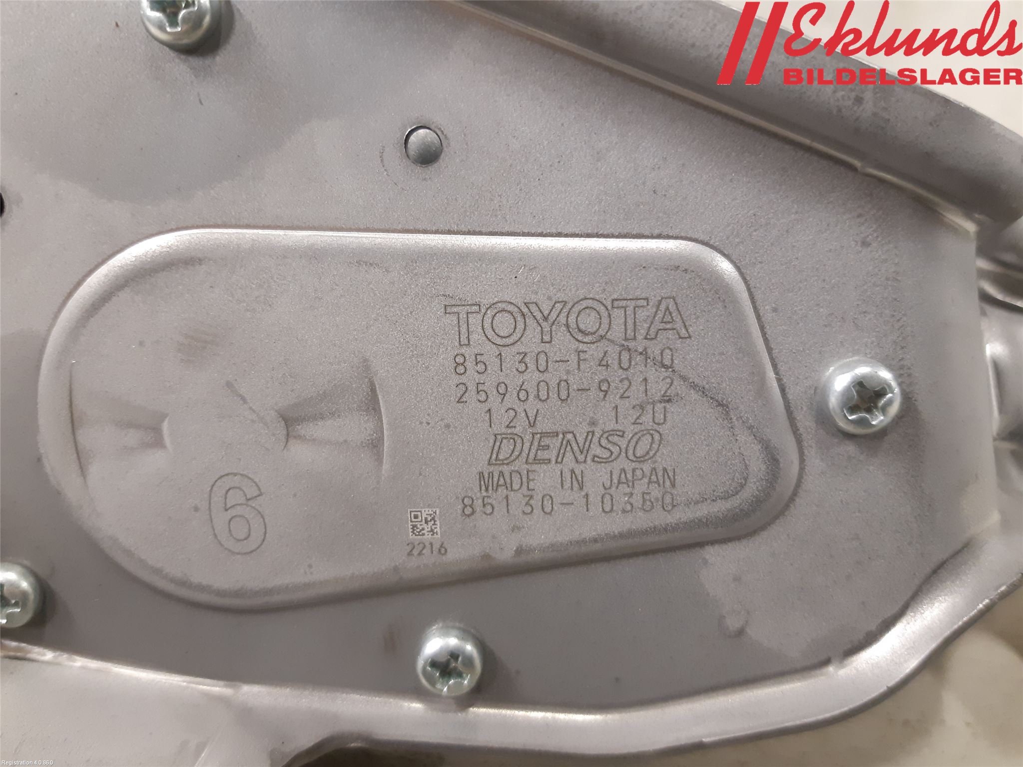 Toyota C-HR 16-23 Torkarmotor Baklucka