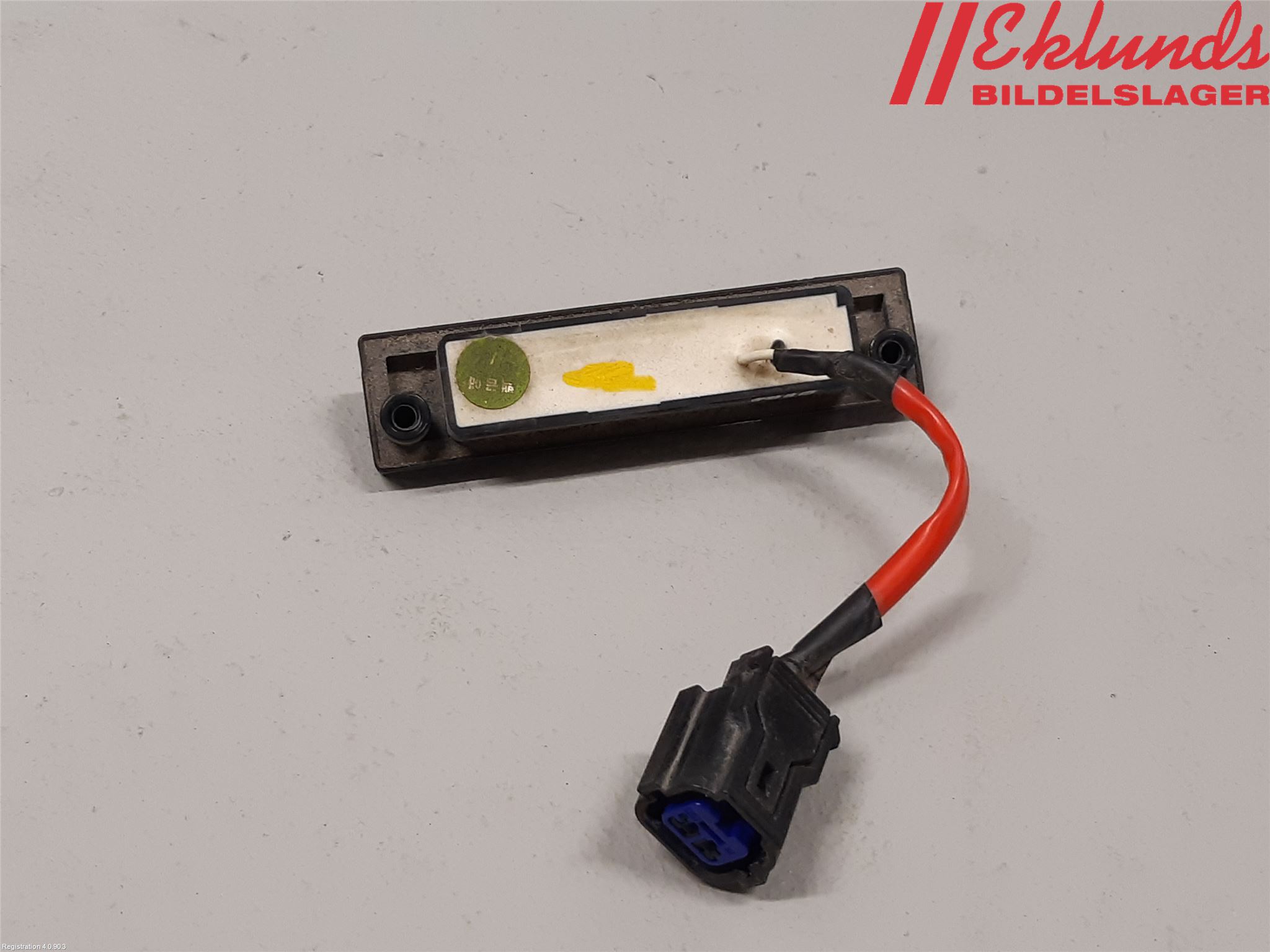 Kia CEED/CEED SW 19- Bakluckehandtag