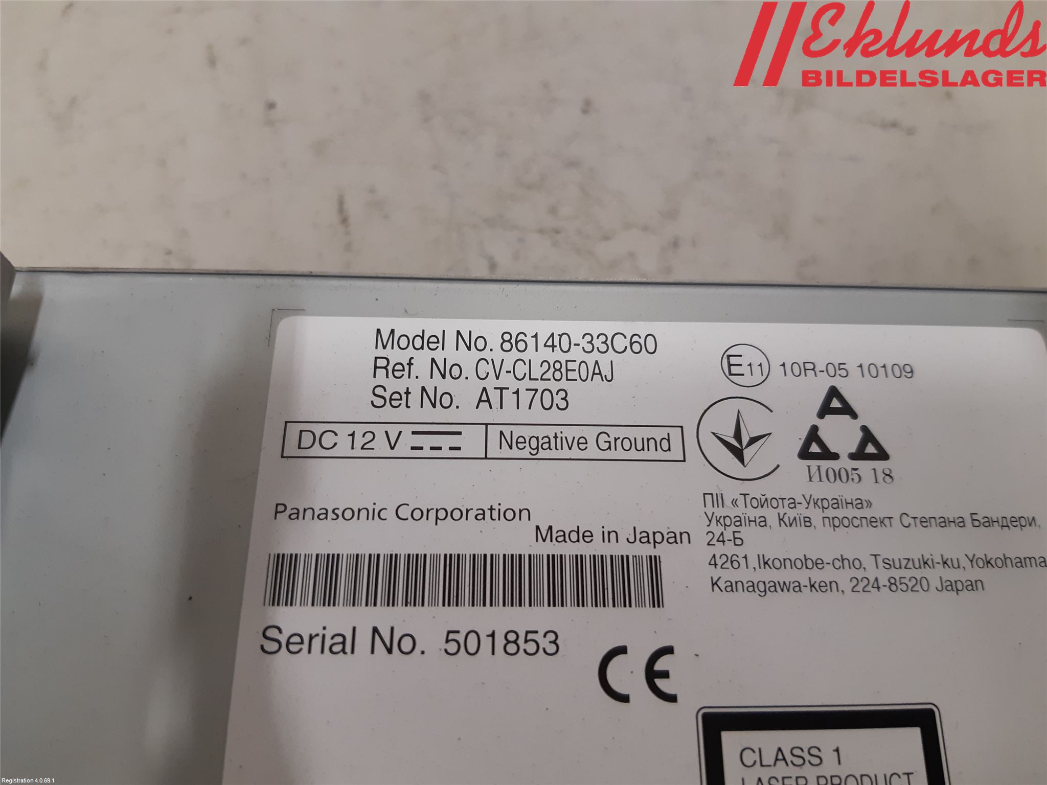 Lexus ES 250/300/330 Cd Radio - Multimediapanel