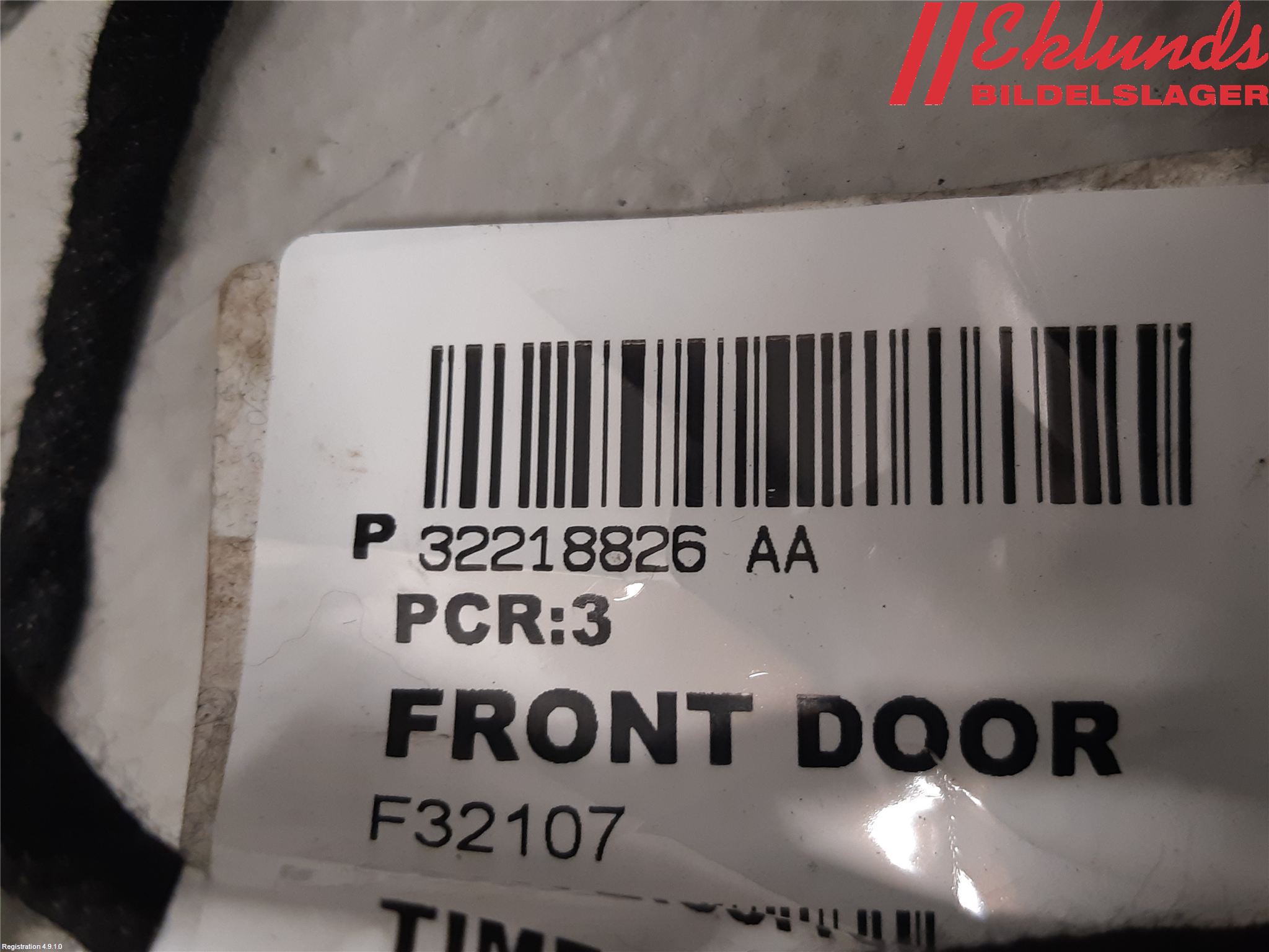 Volvo XC40/RECHARGE 18- Kabelhärva